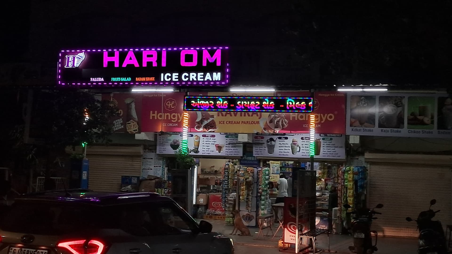Hari Om Ice Cream Center