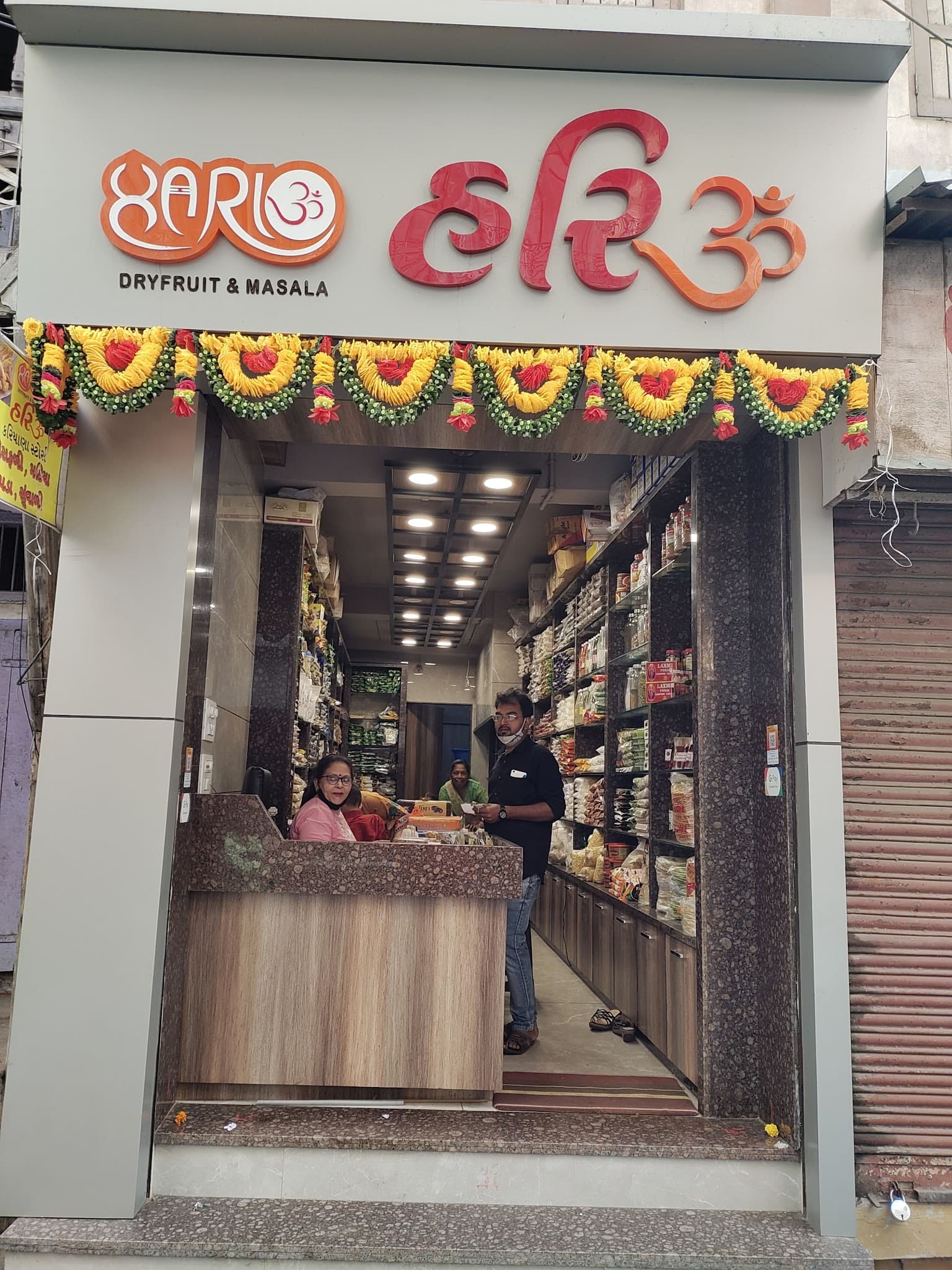 Hari Om Kariyana Store - Hari Om Dryfruit & Masala