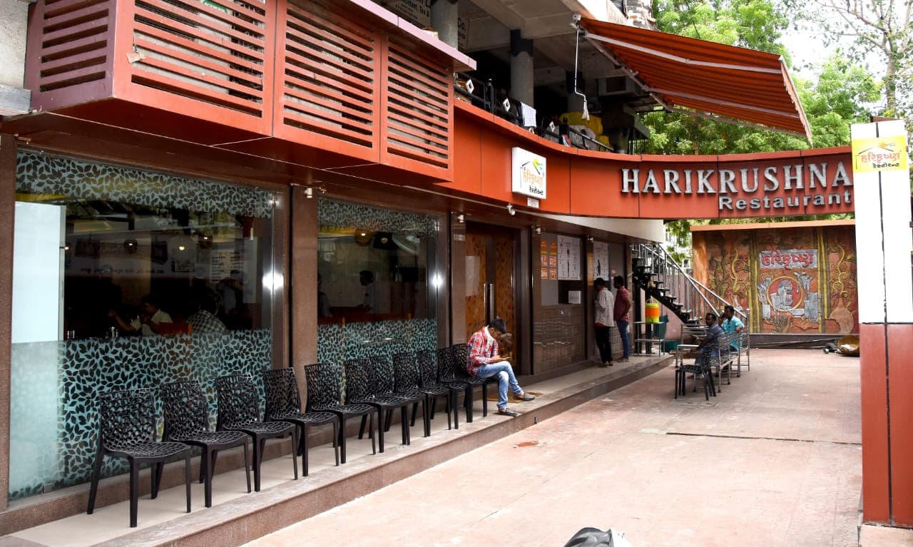 Harikrushna Restaurant