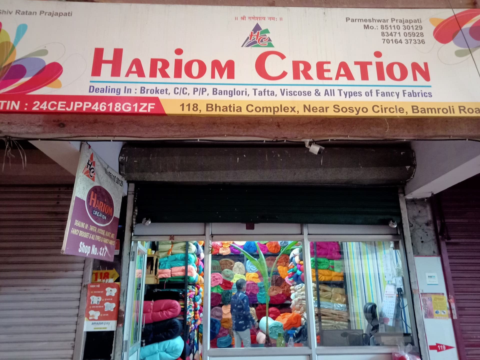 Hariom creation