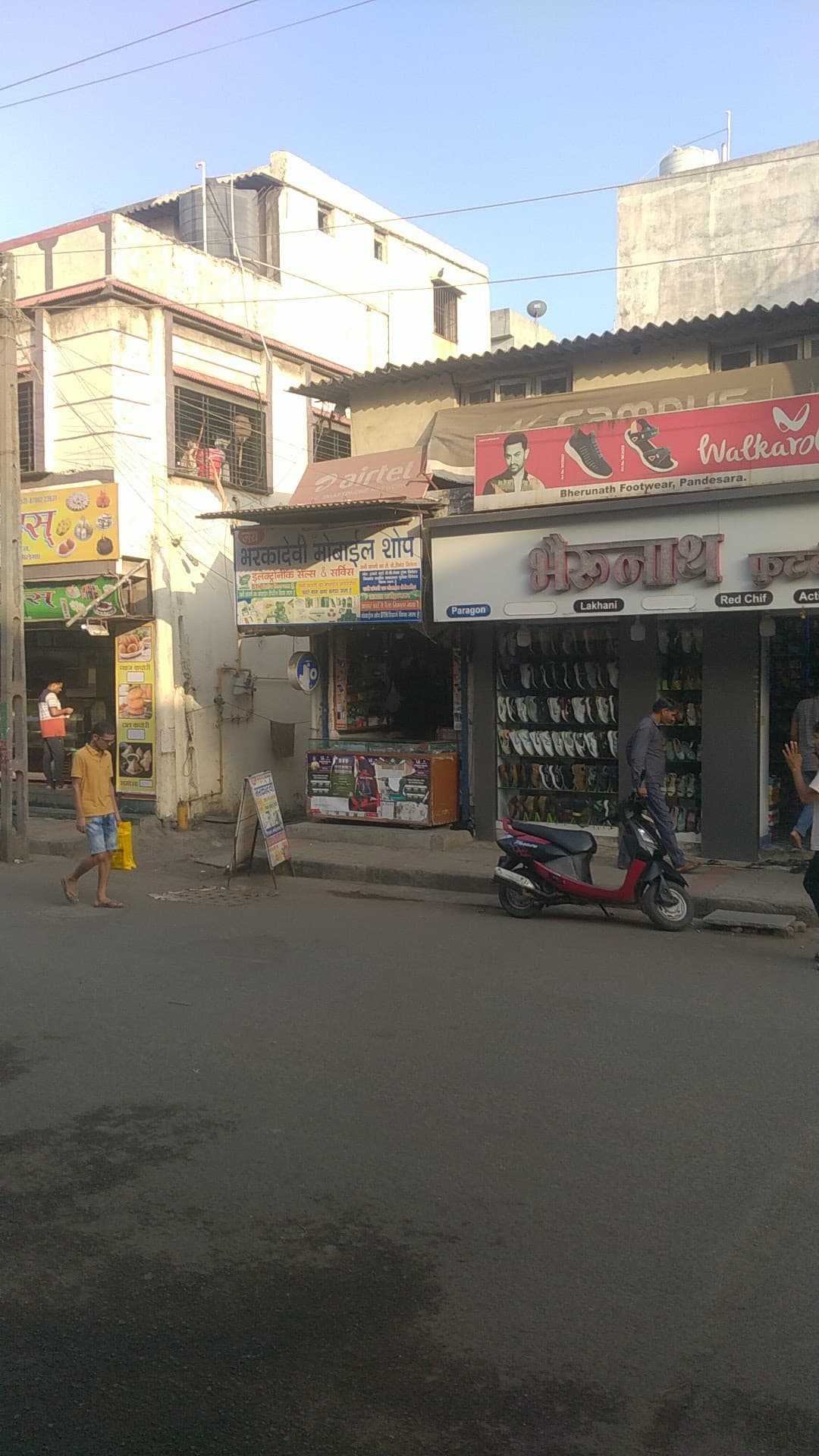 Hariom Dairy & Provision Store