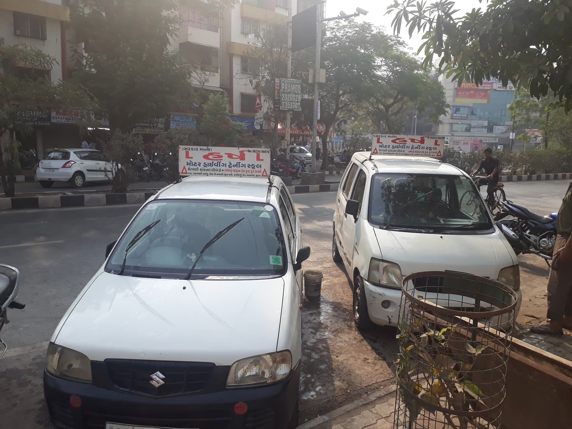 Harsh Motor Driving Training School.