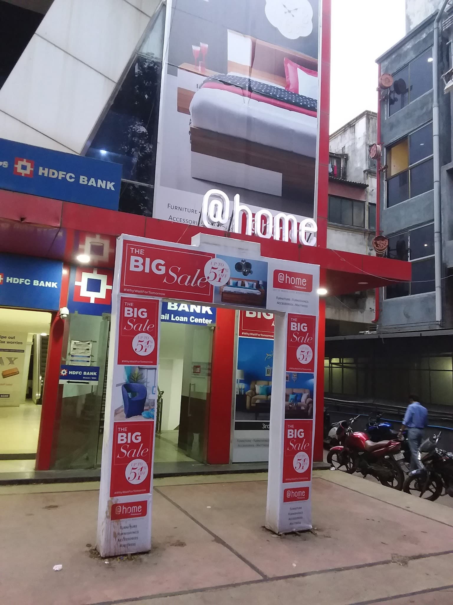HDFC Bank ATM