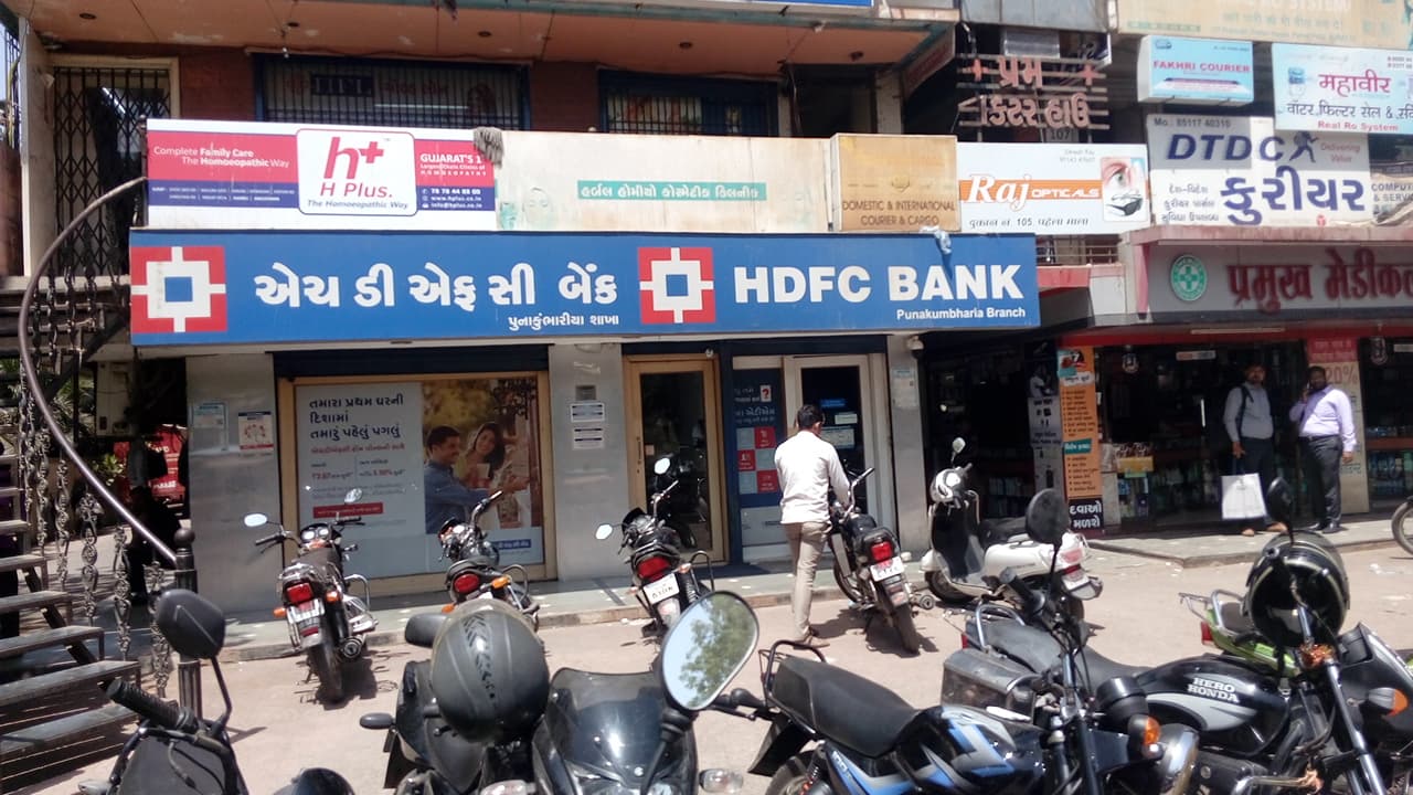 HDFC Bank ATM