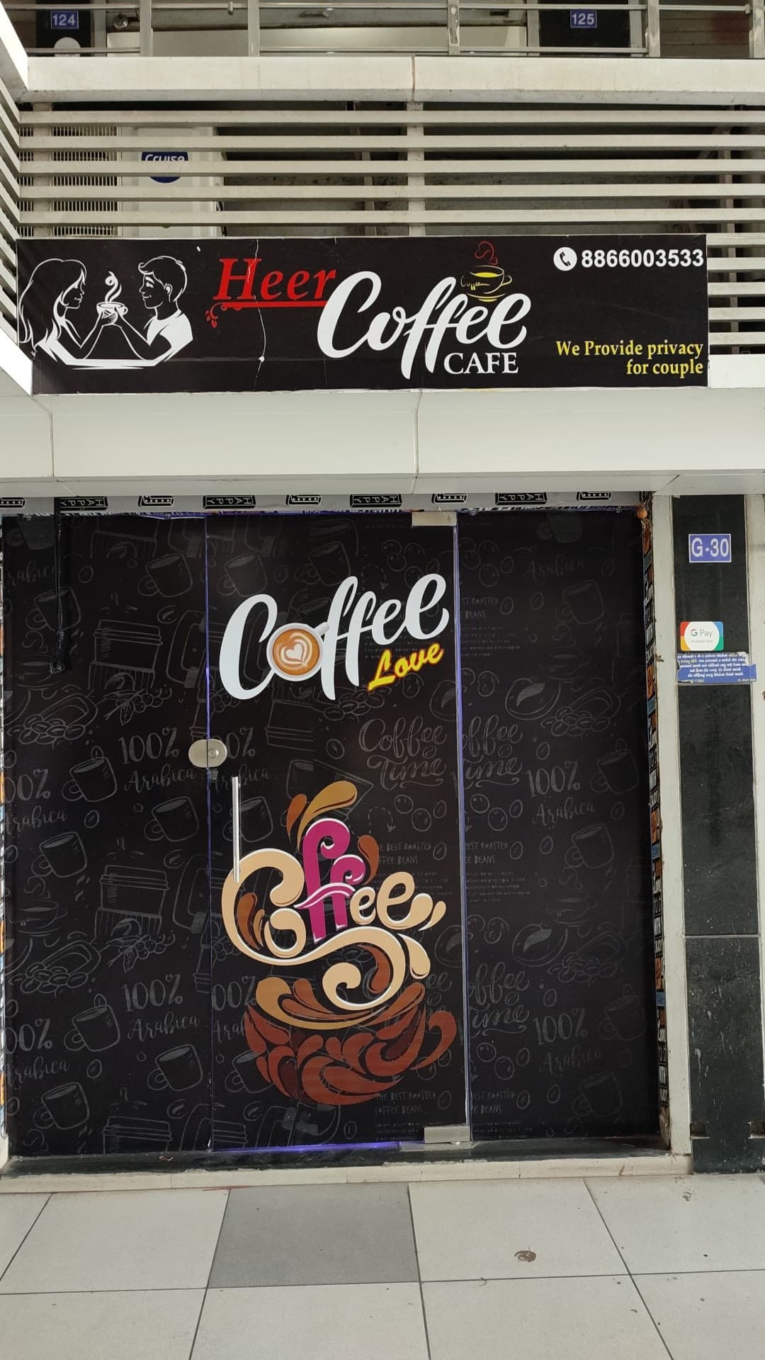 Heer Cafe