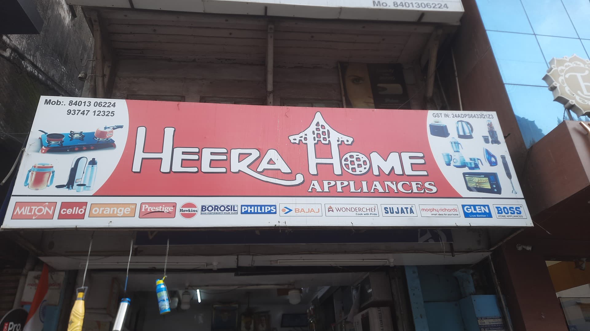 Heera Home Appliances