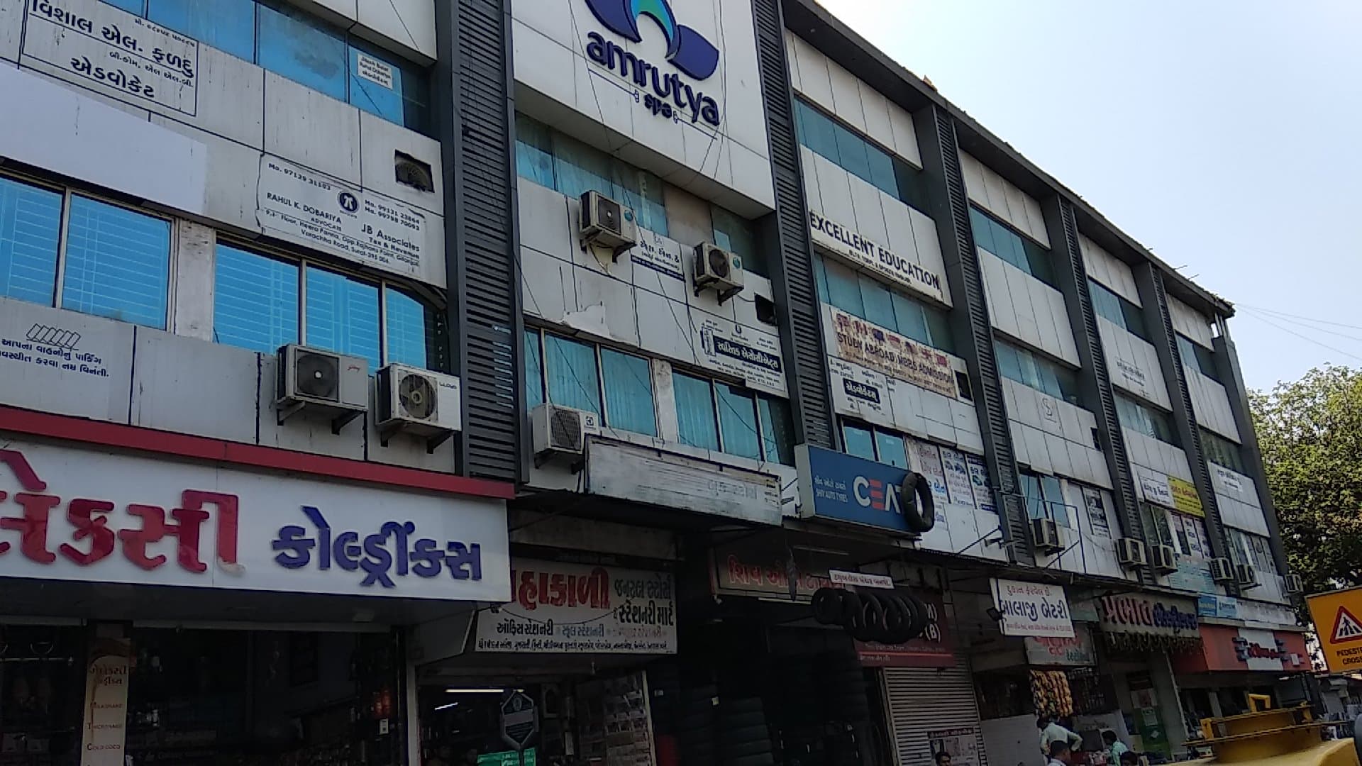 Heera Panna Shopping center