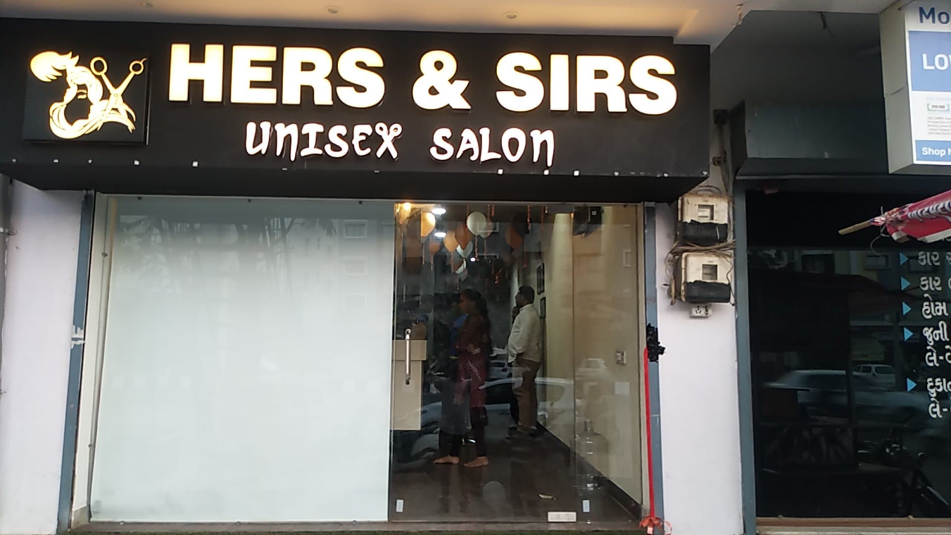 HERS & SIRS UNISEX SALON