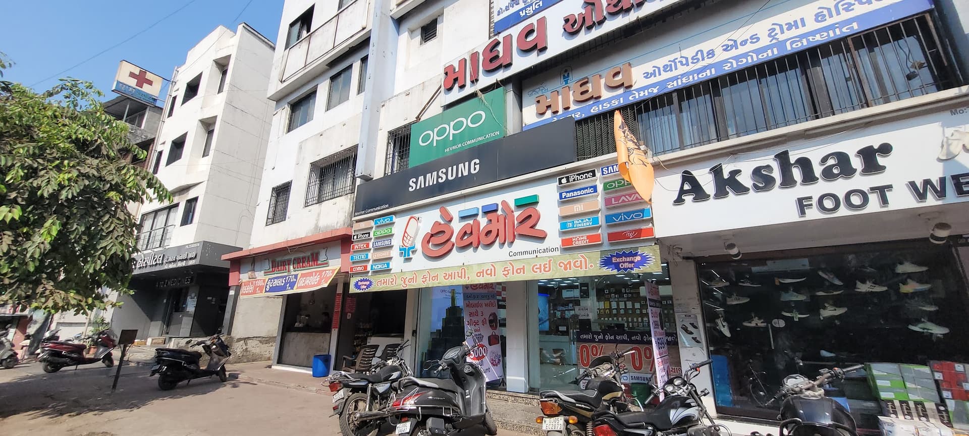 Hevmor Communication