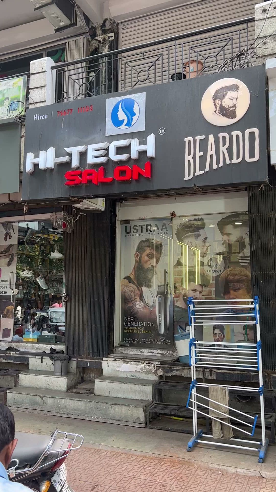 Hi-Tech Salon