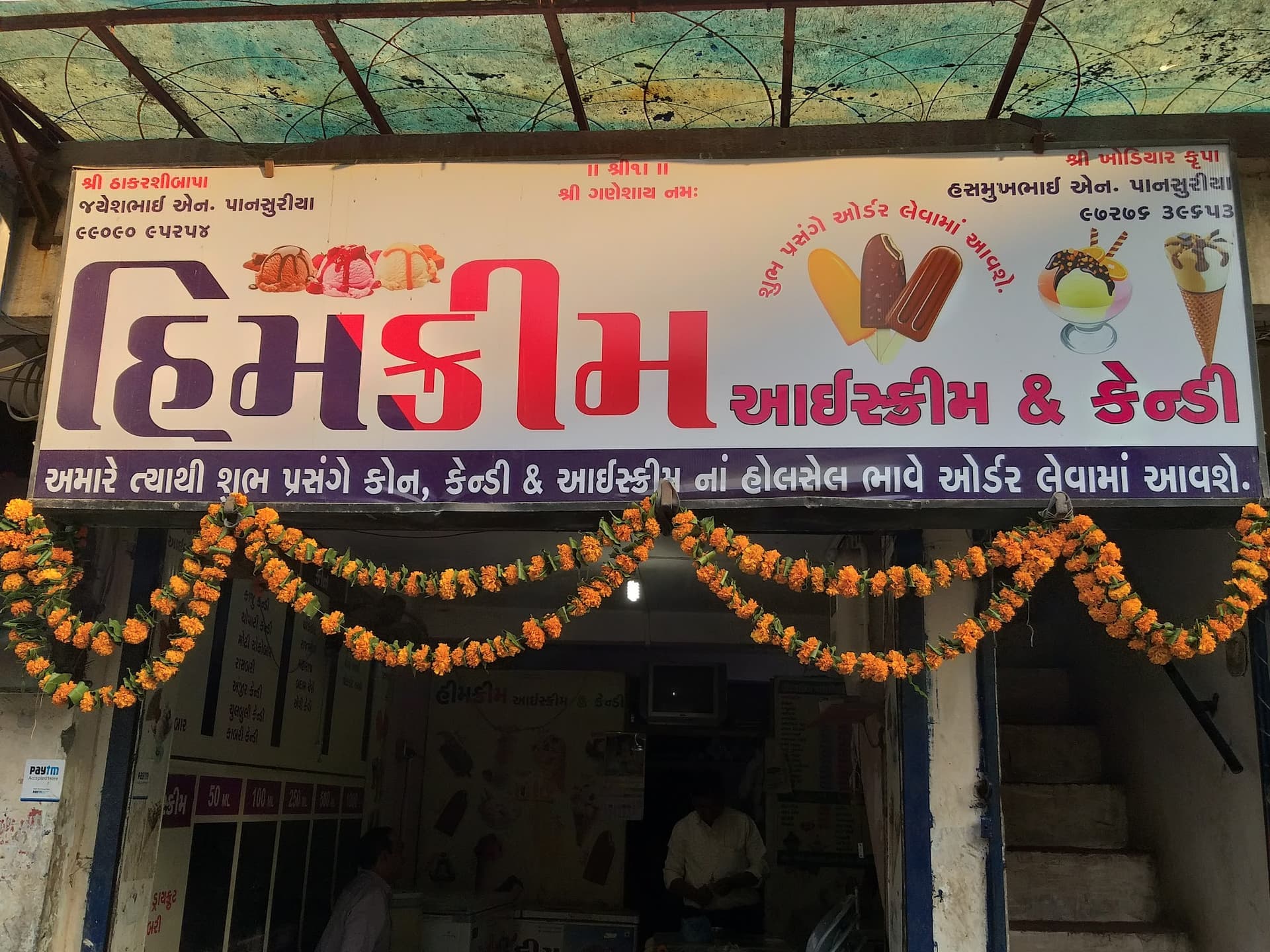 Himkrim Icecream & Candy