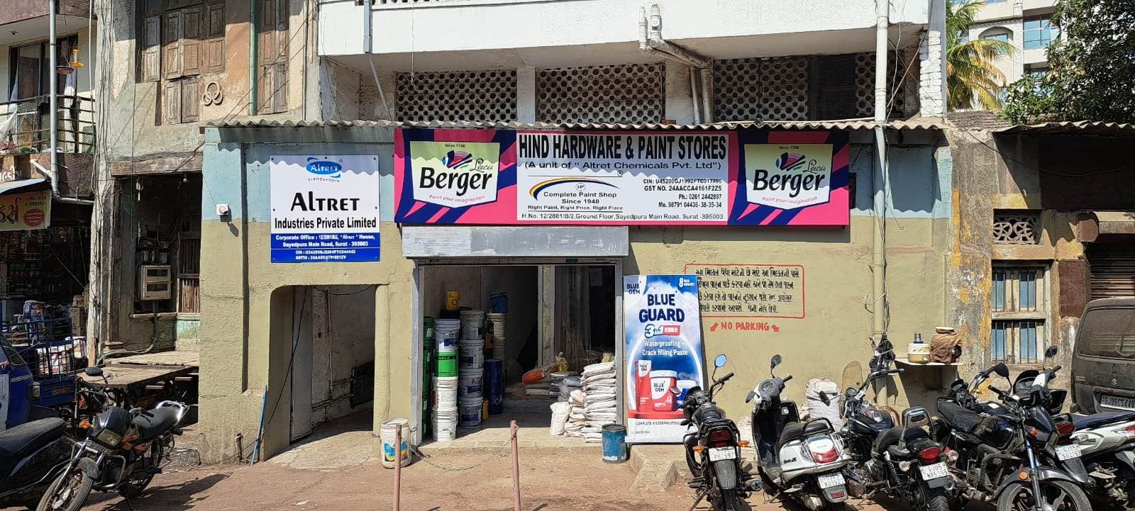 Hind Hardware & Paint Stores