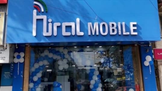 Hiral Mobile