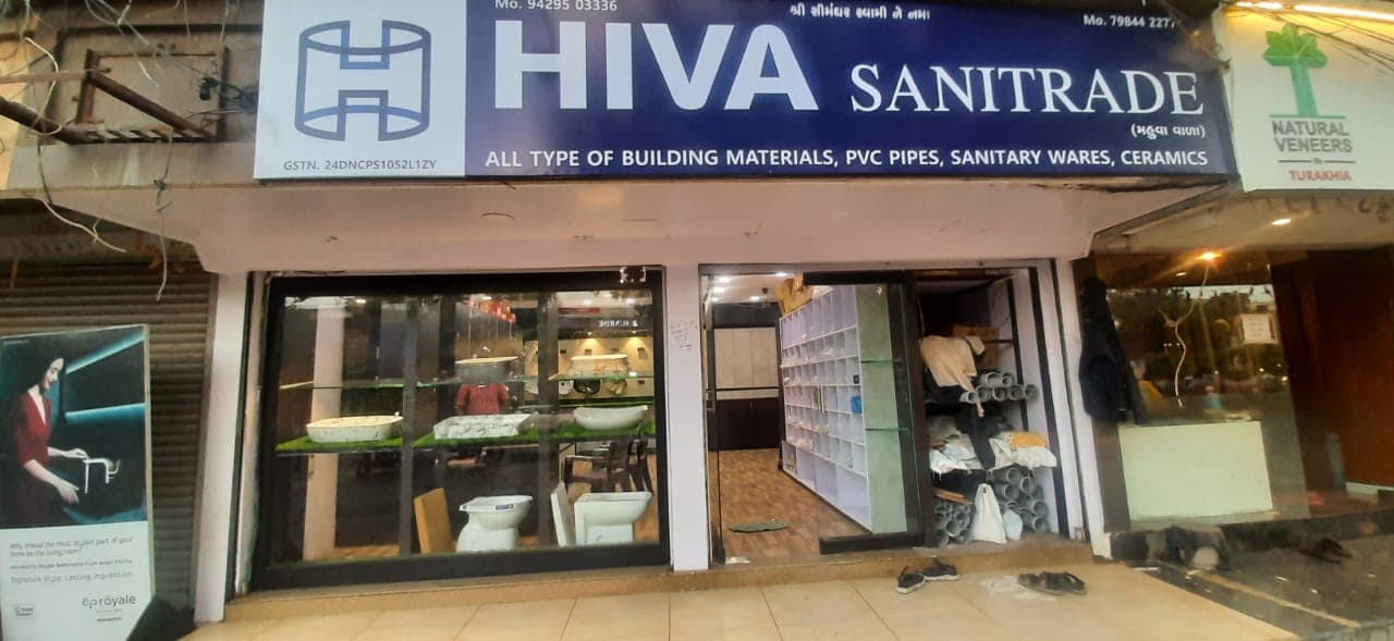 HIVA SANITRADE