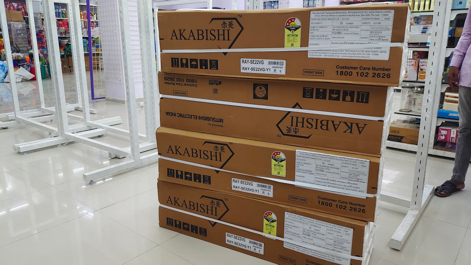 Home Care - AC Sales & Service