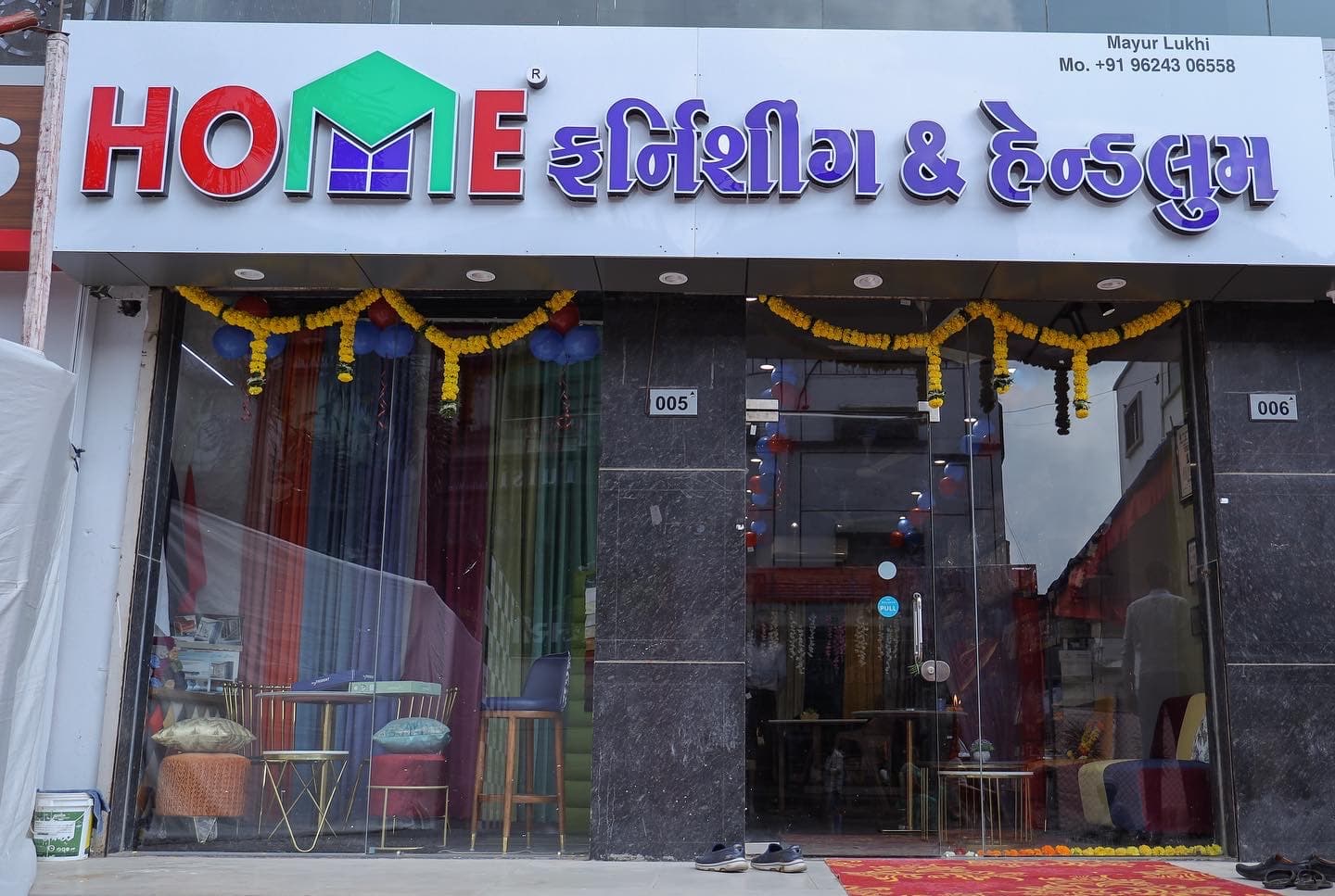 Home Furnishing & Handloom