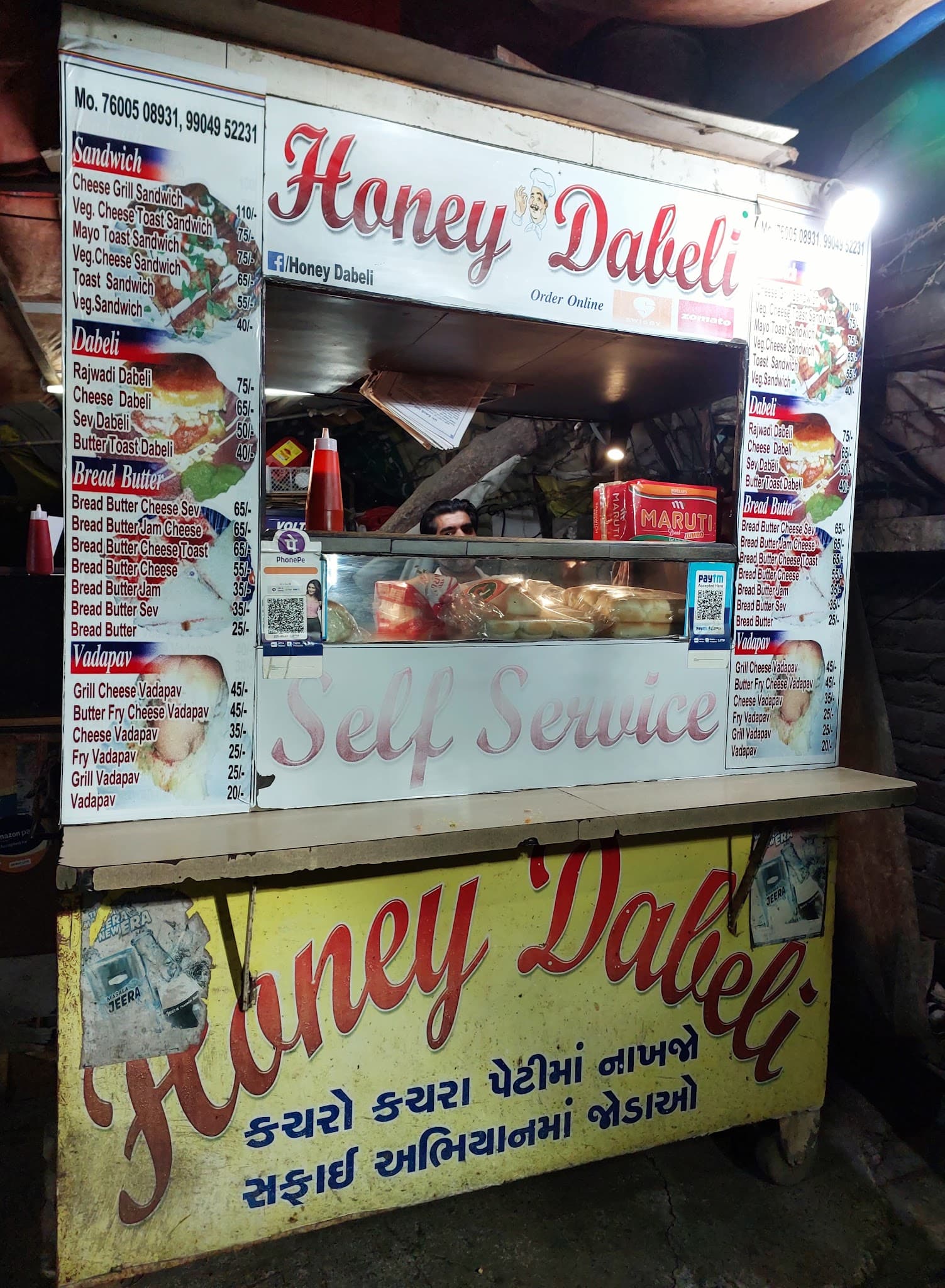 Honey Dabeli