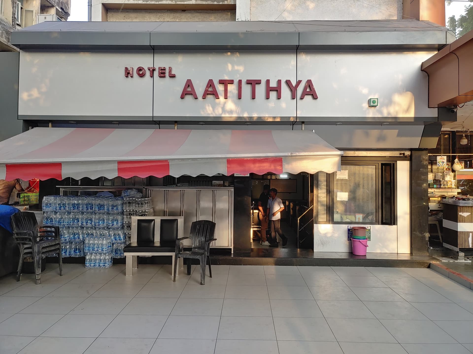 Hotel Aatithya