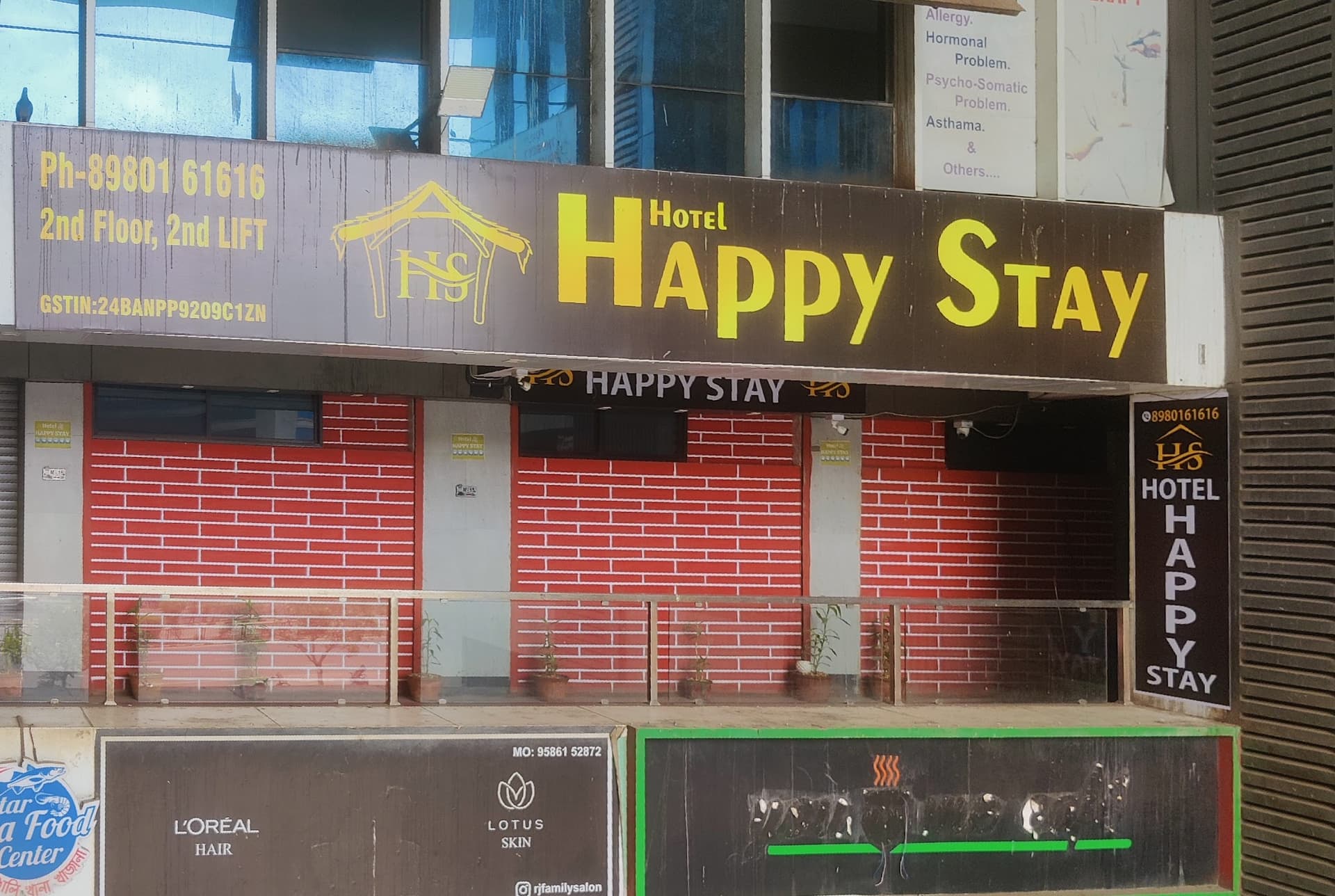 HOTEL HAPPY STAY