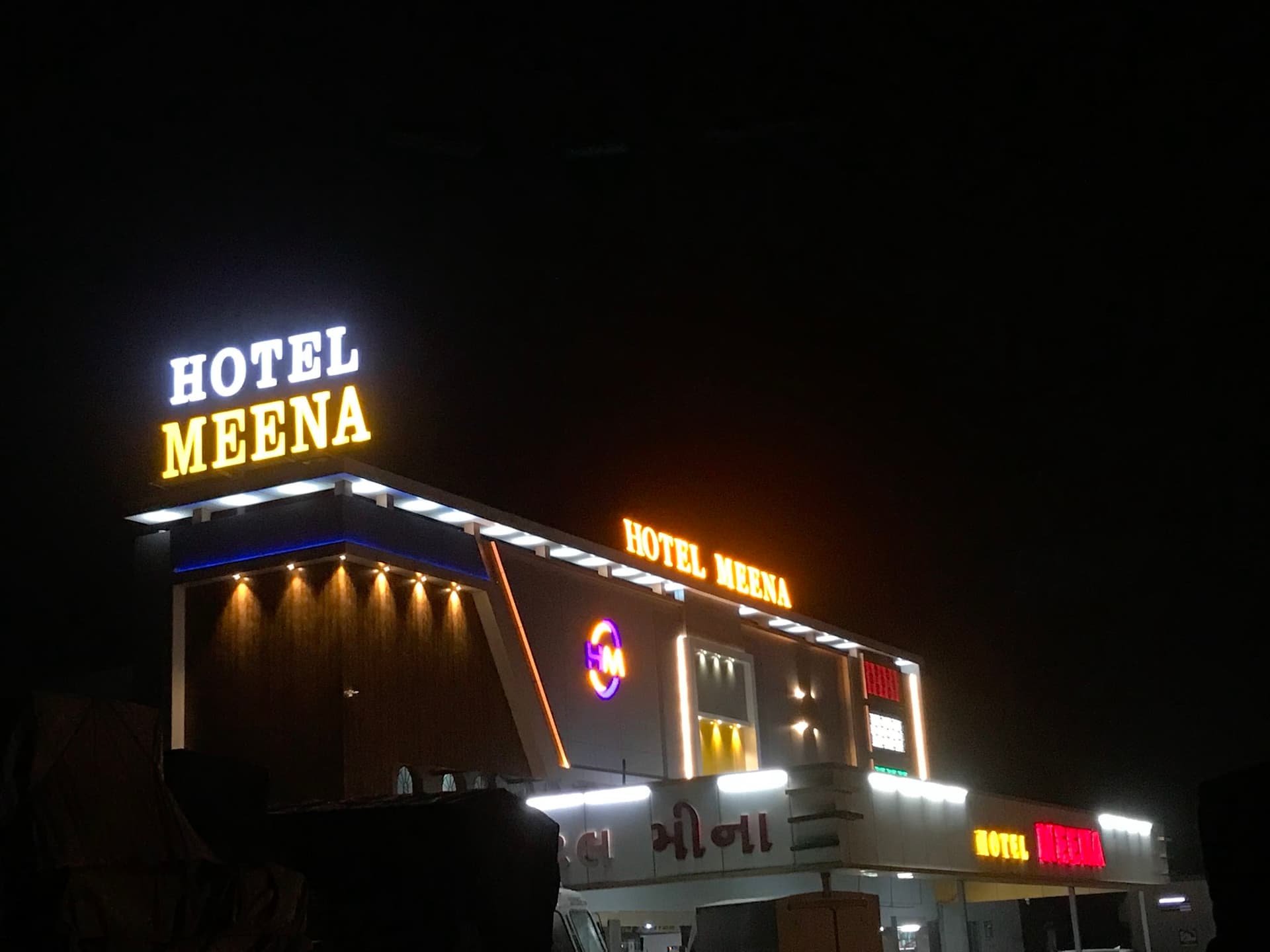 Hotel Meena