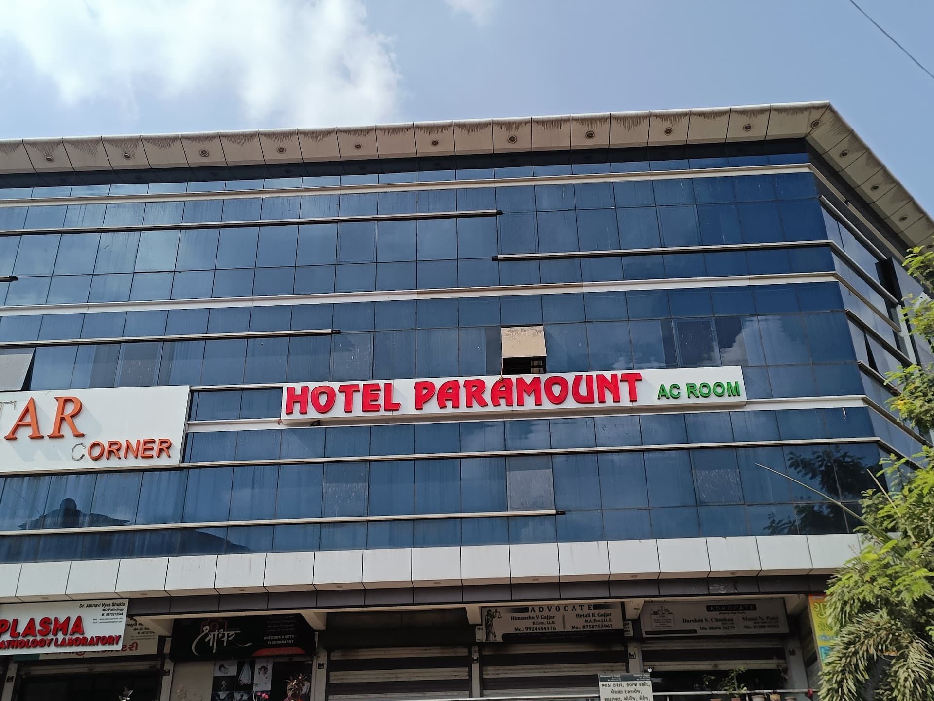 Hotel Paramount - AC Room