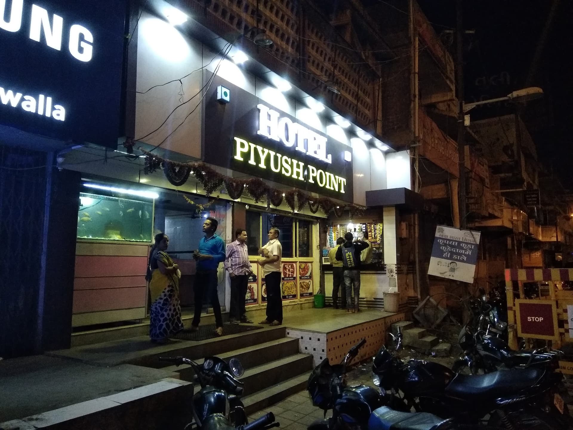 Hotel Piyush Point