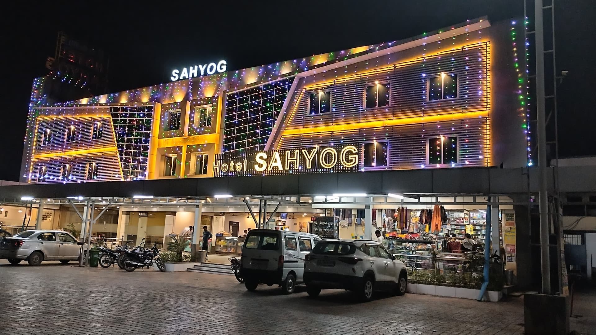 Hotel Sahyog & Room's