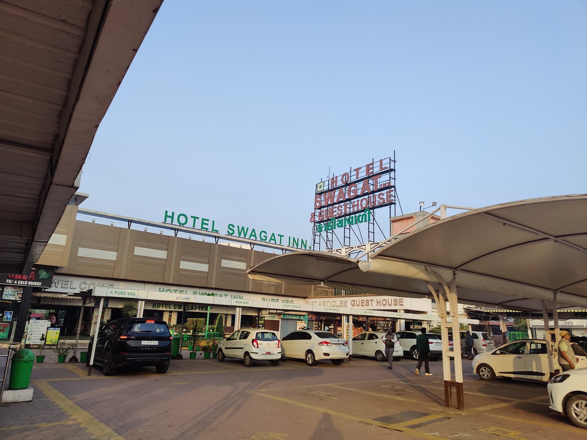 Hotel Swagat Inn(Pure Veg) Restaurant