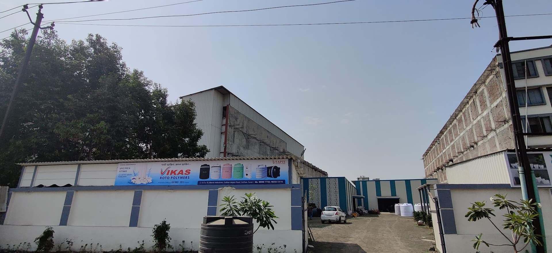 Hotel white rose & A/c dormitory