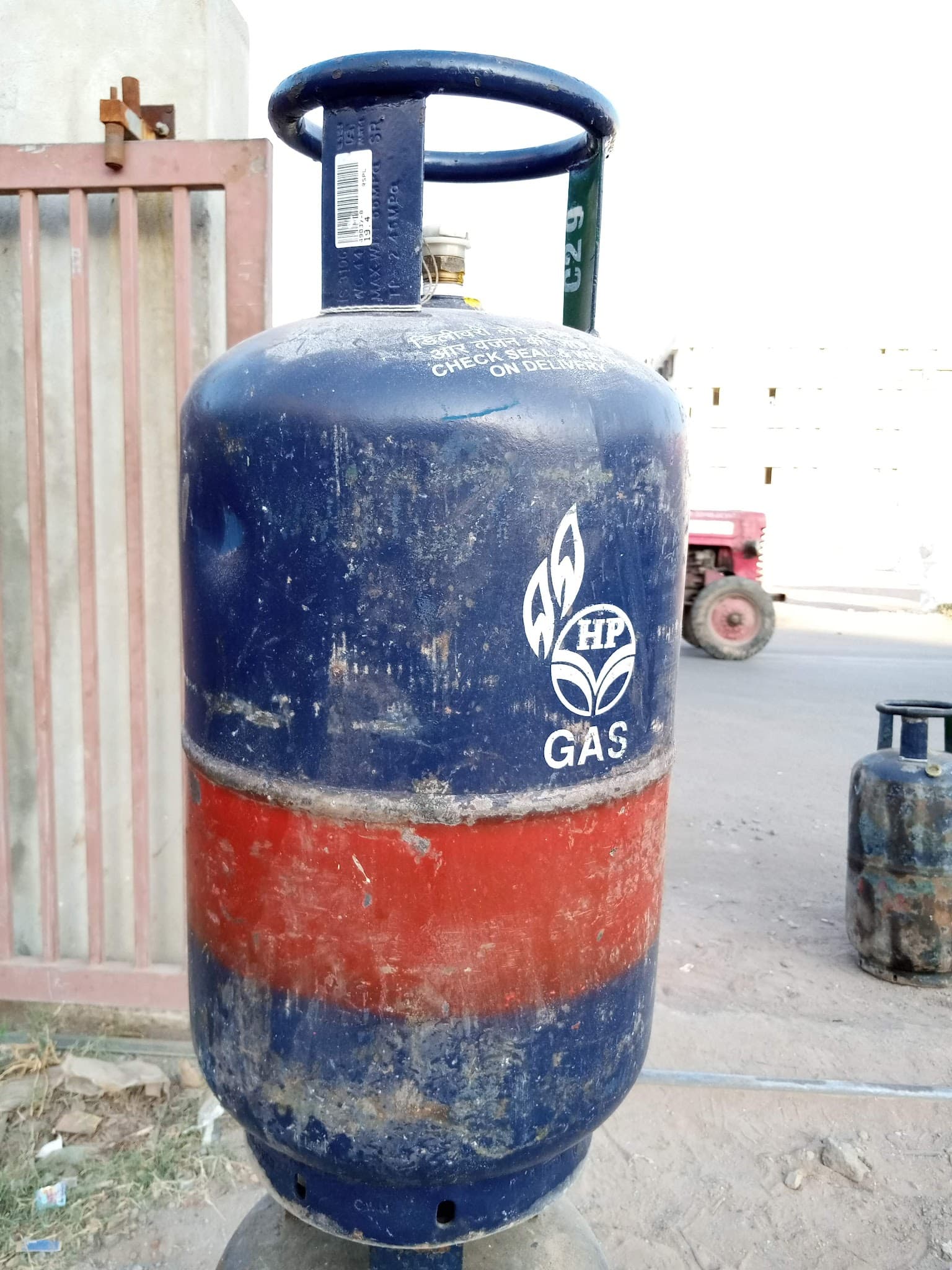 HP Gas Service