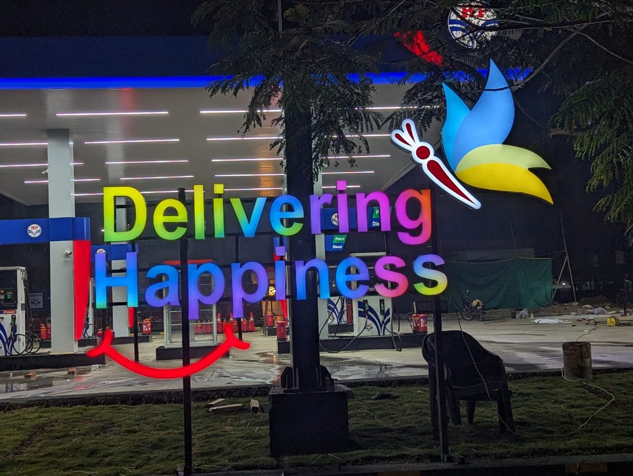 HP Petrol Pump - COMCO