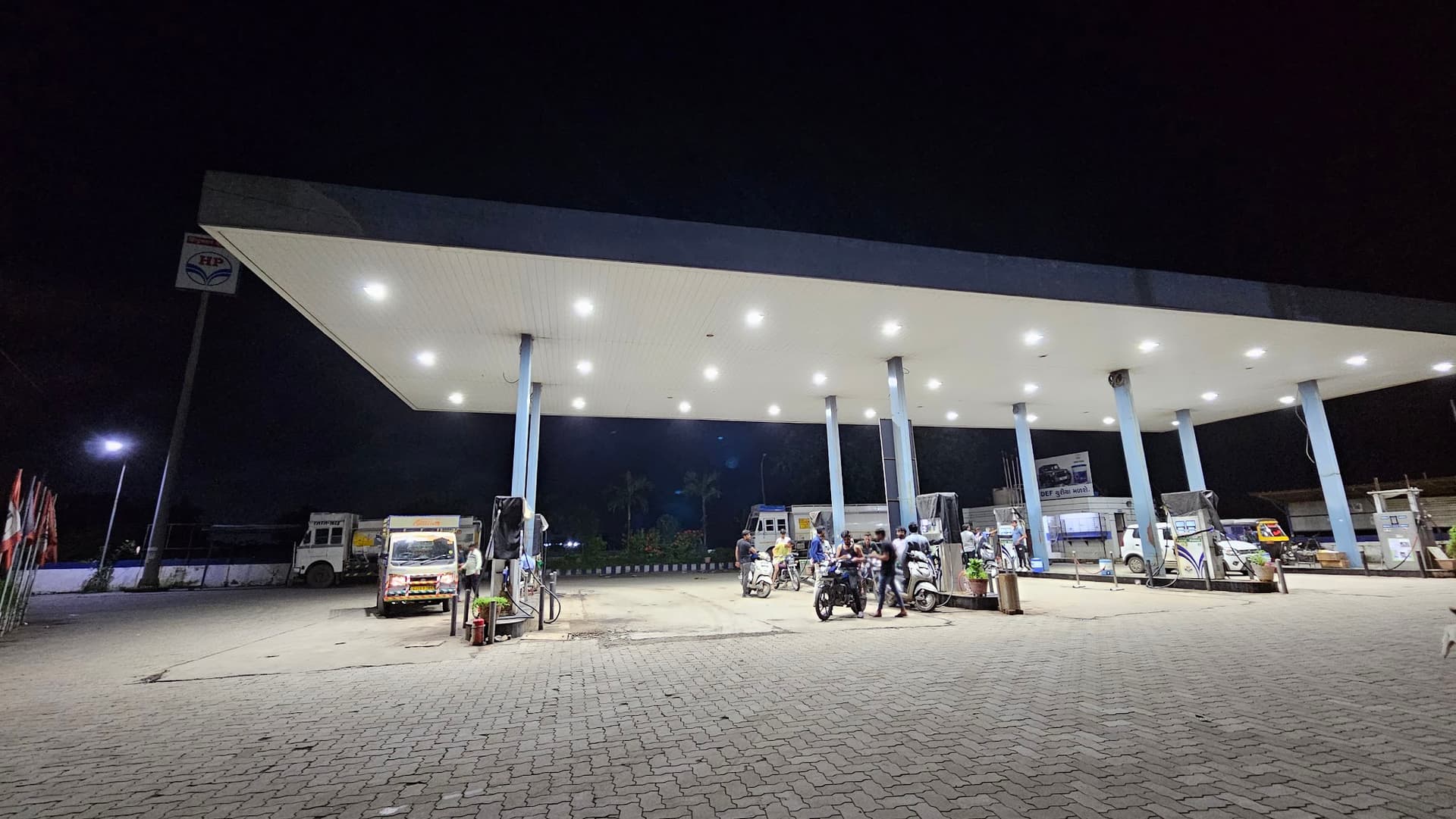 HP Petrol Pump Krushna Petroleum