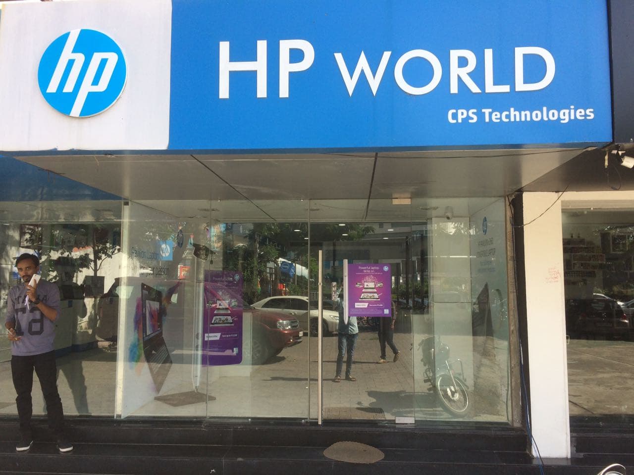 HP World