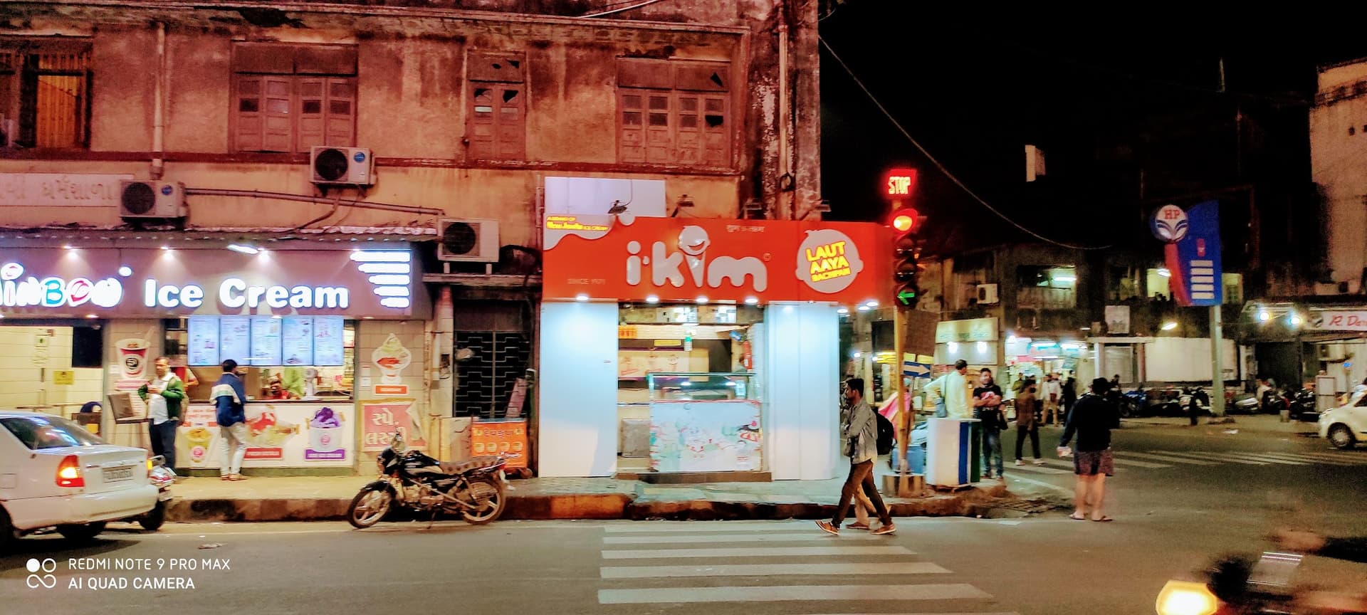 I'Kim New Janta Ice Cream