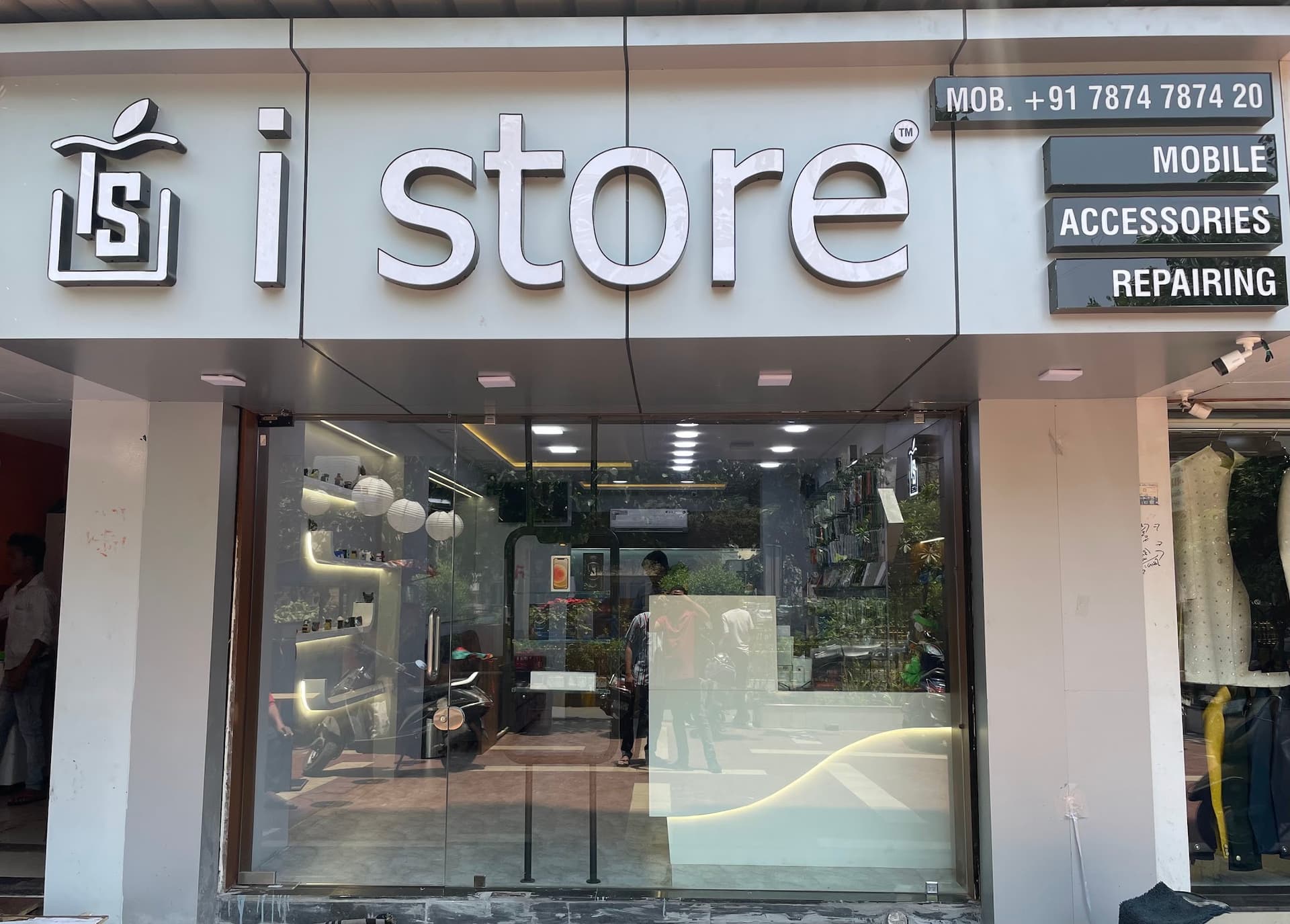 i Store