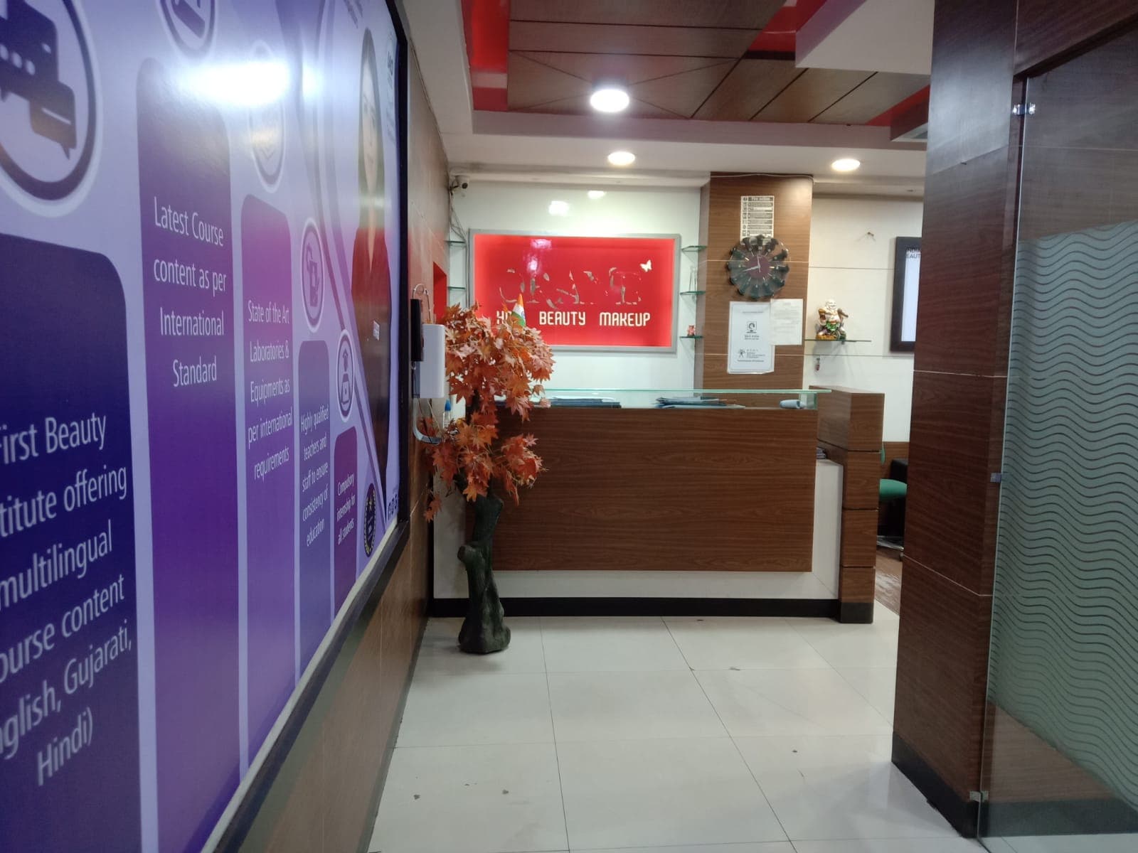 IBI International School of Cosmetology & Aesthetics - Surat