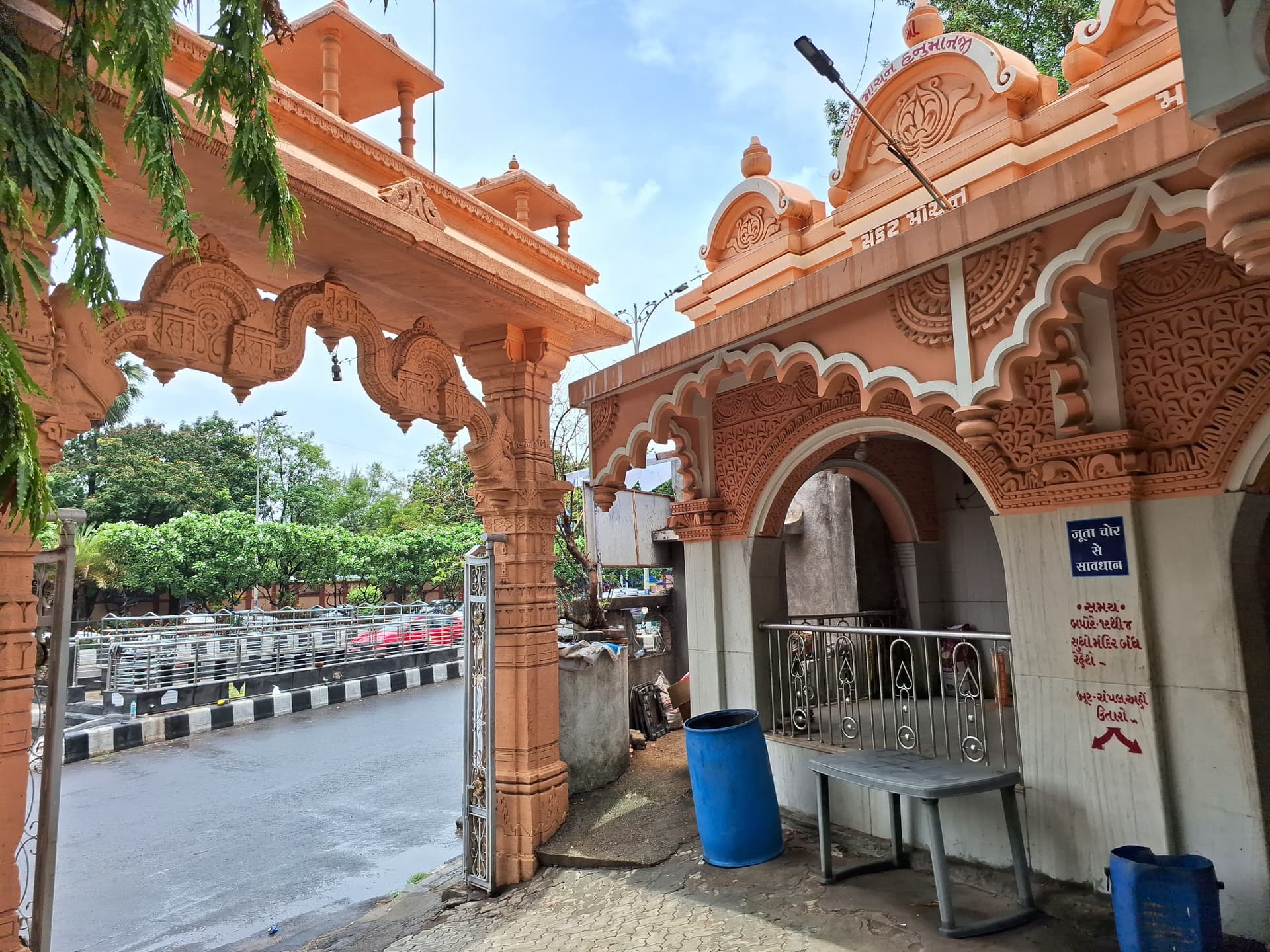 Icchanath Mahadev Temple