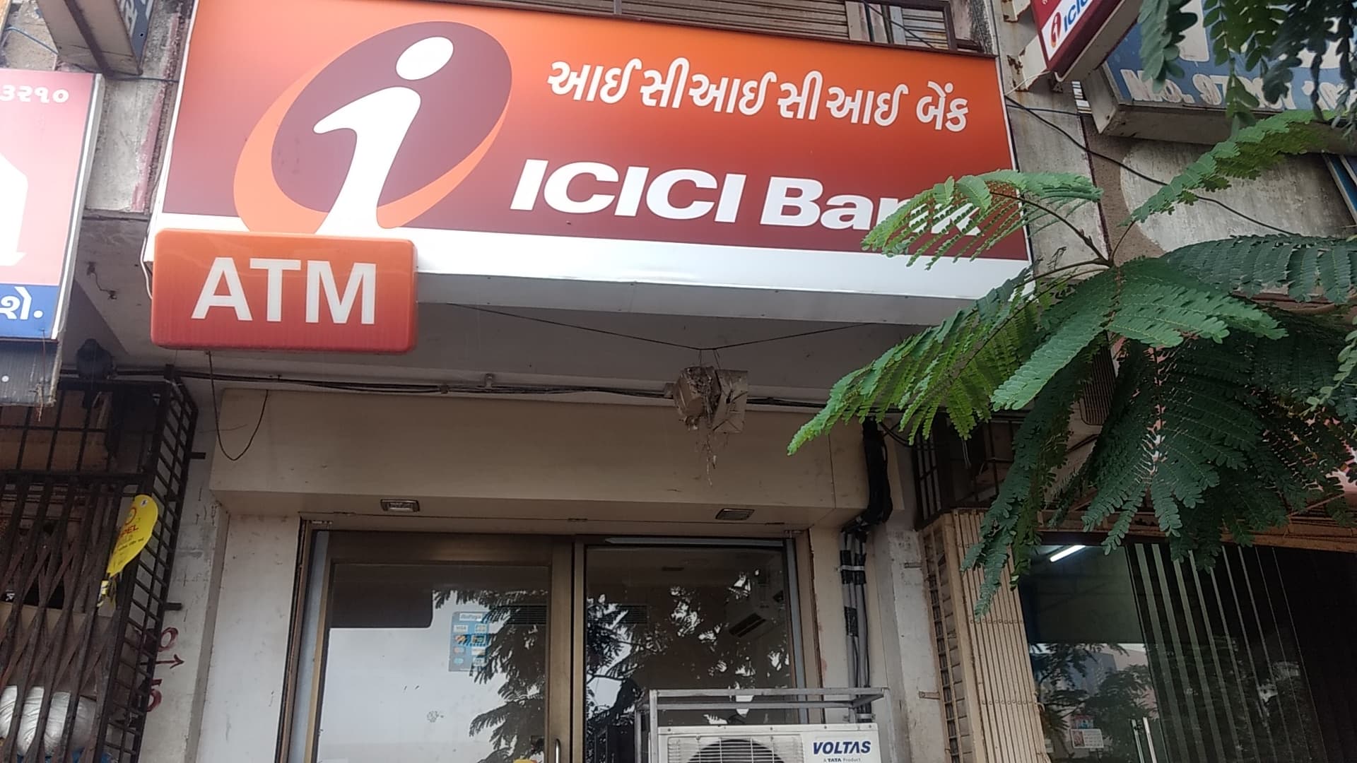 ICICI Bank ATM