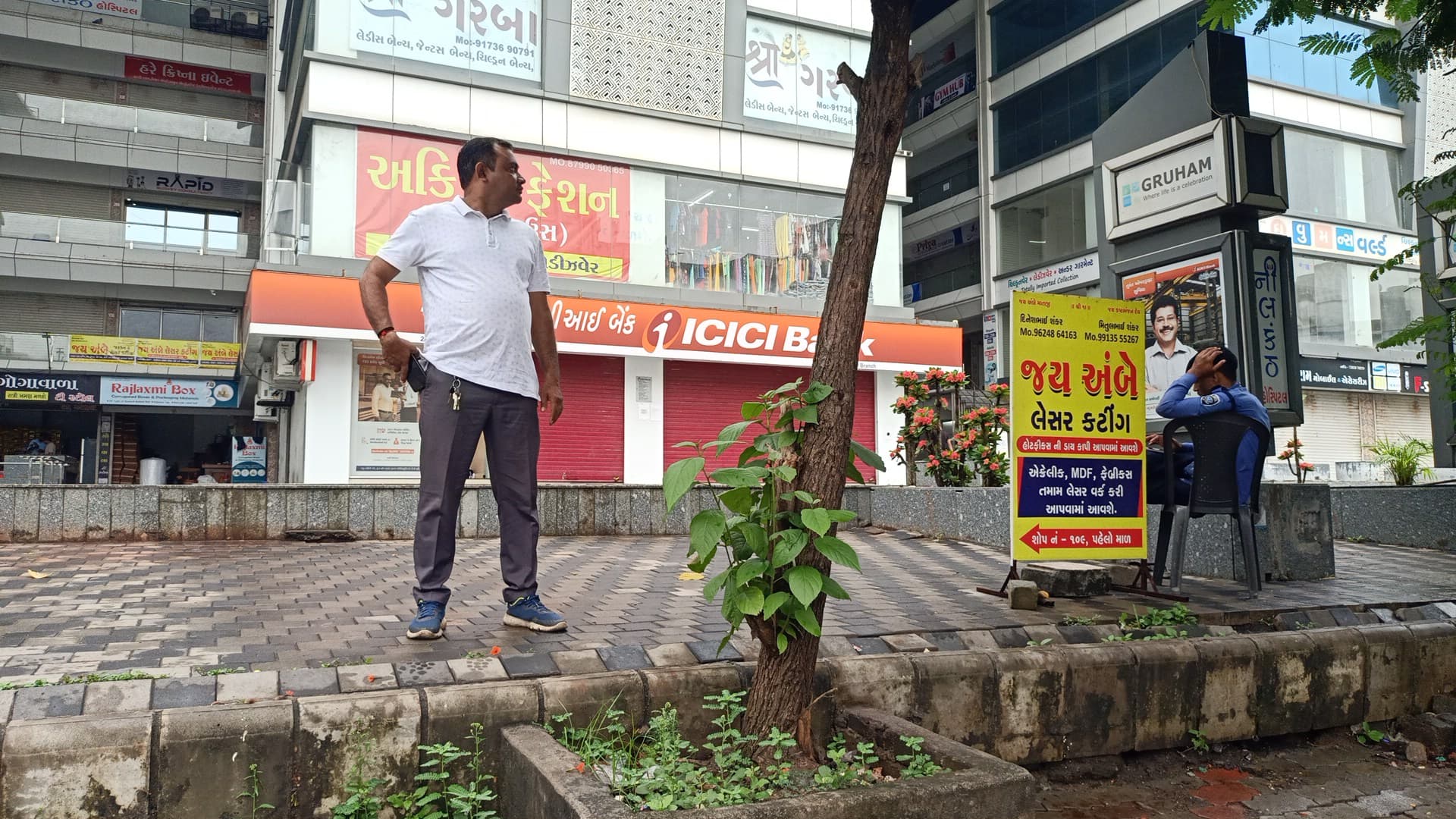 ICICI Bank Ltd Surat - Kosad