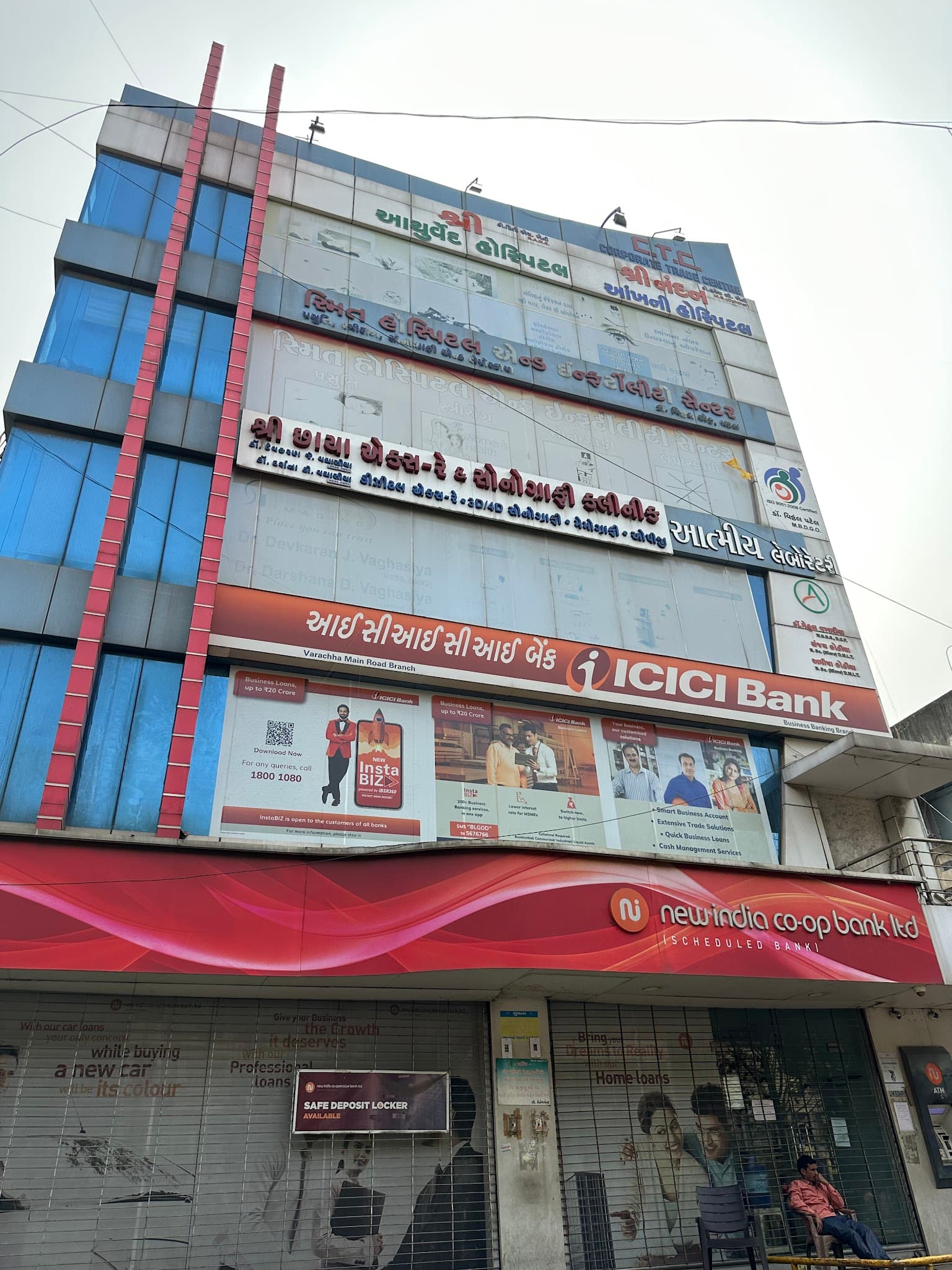 ICICI Bank Varachha Main Road Surat-Branch & ATM