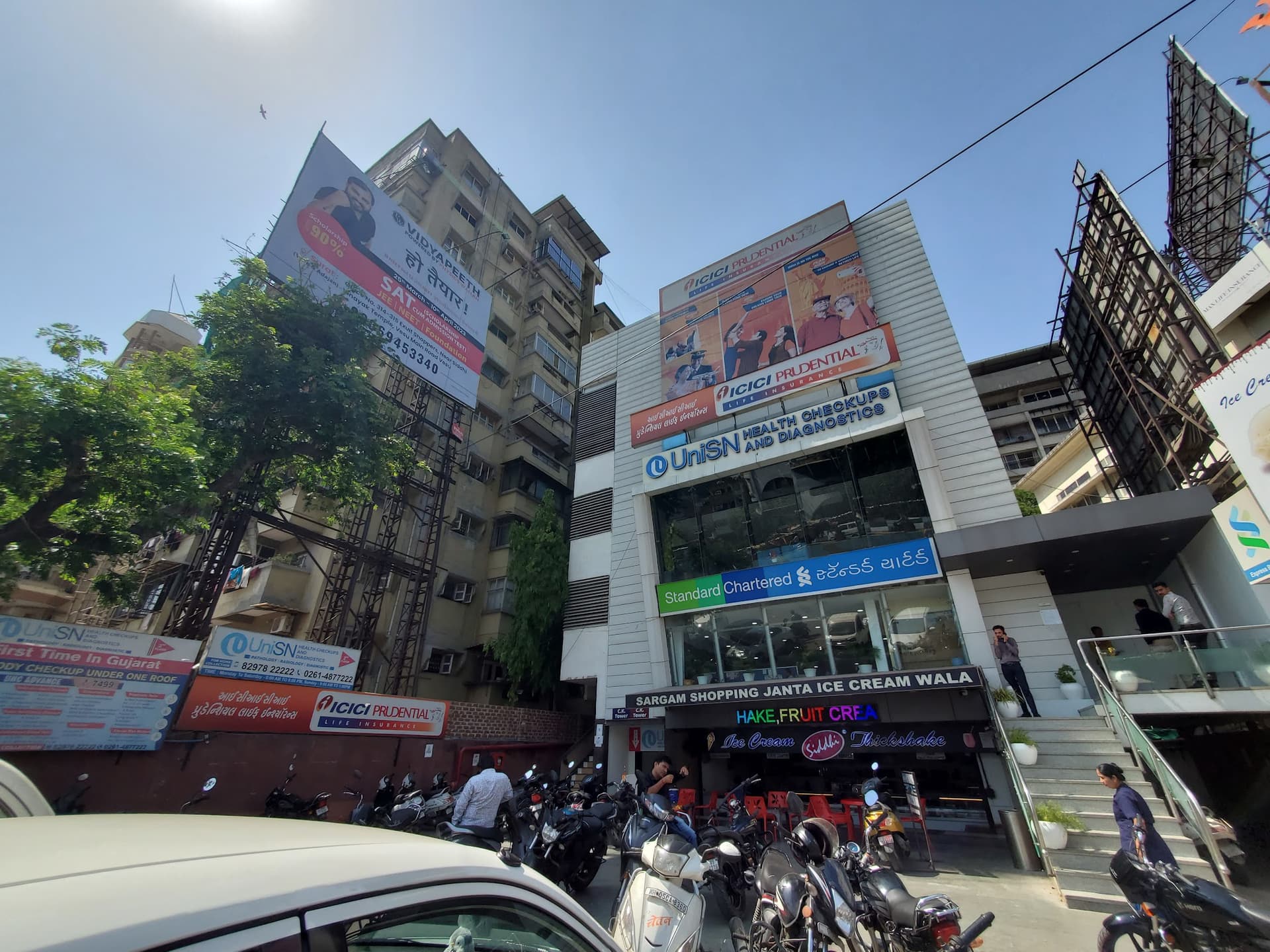 ICICI Prudential Life Insurance