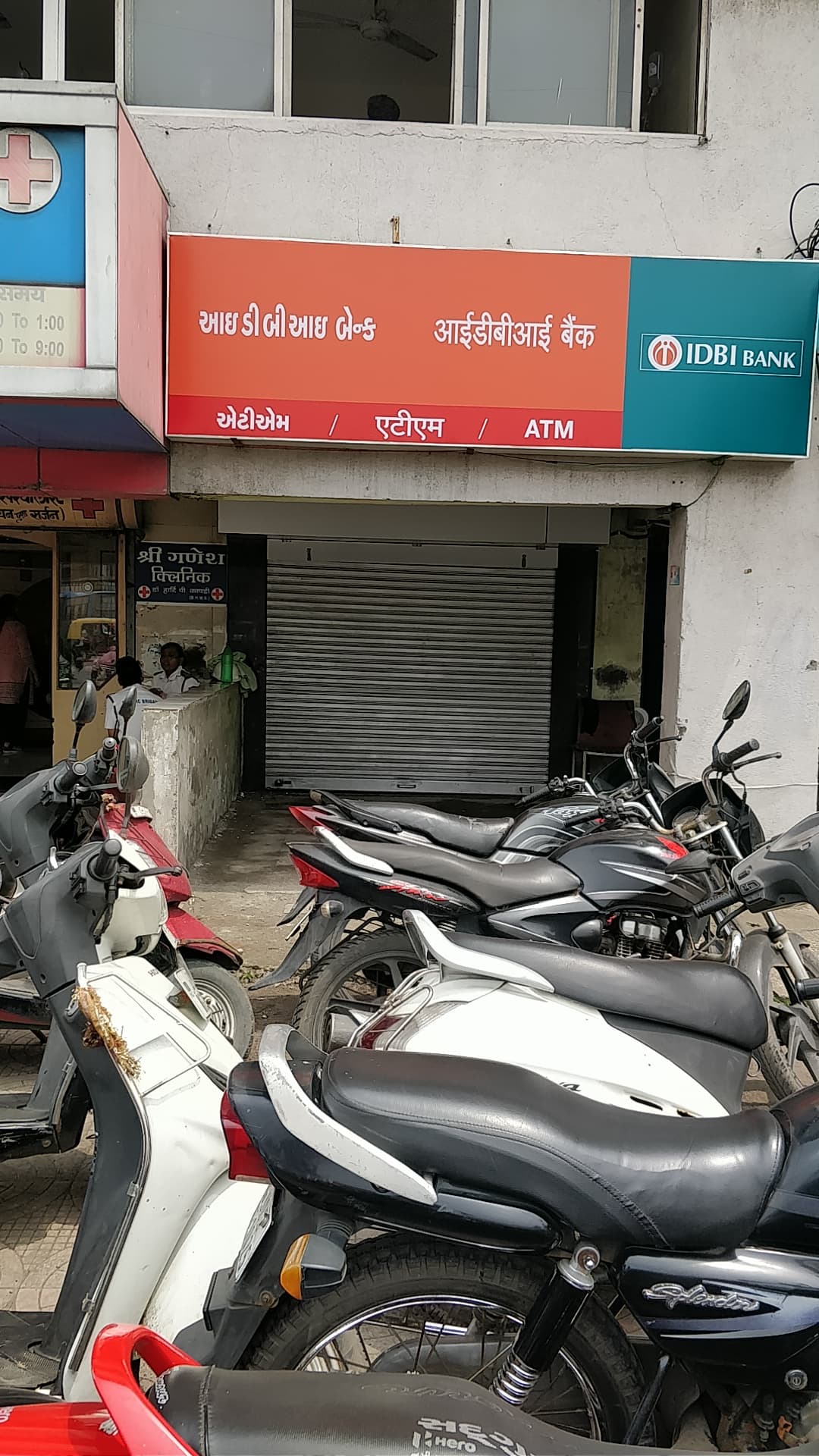 IDBI Bank ATM