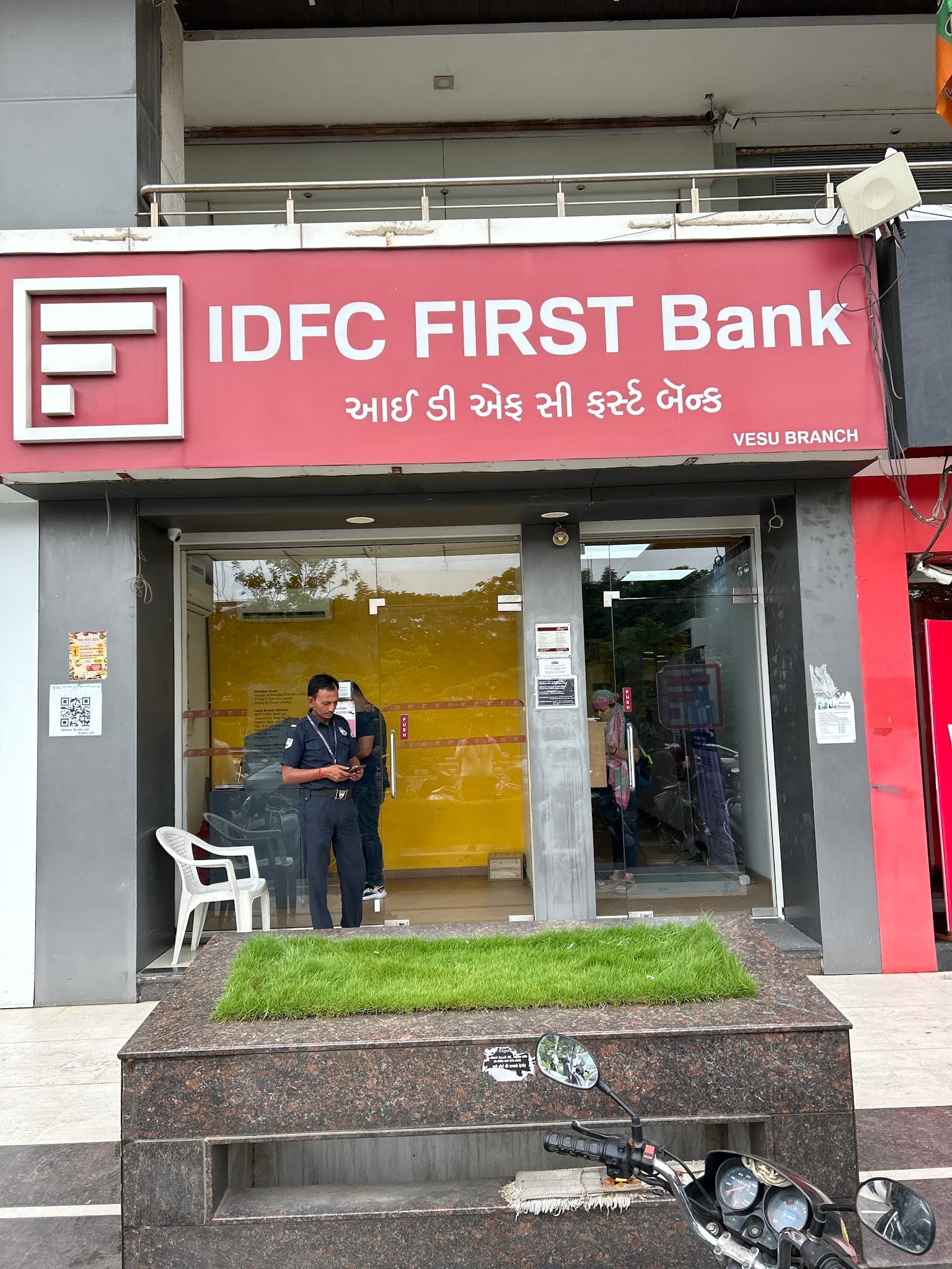 IDFC FIRST Bank ATM