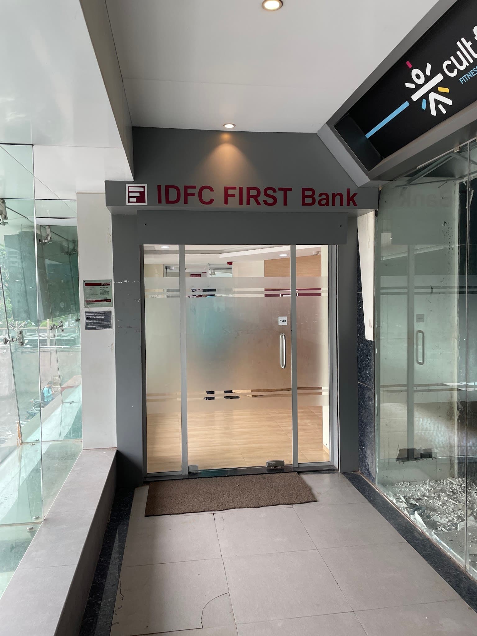 IDFC FIRST Bank Loan Center