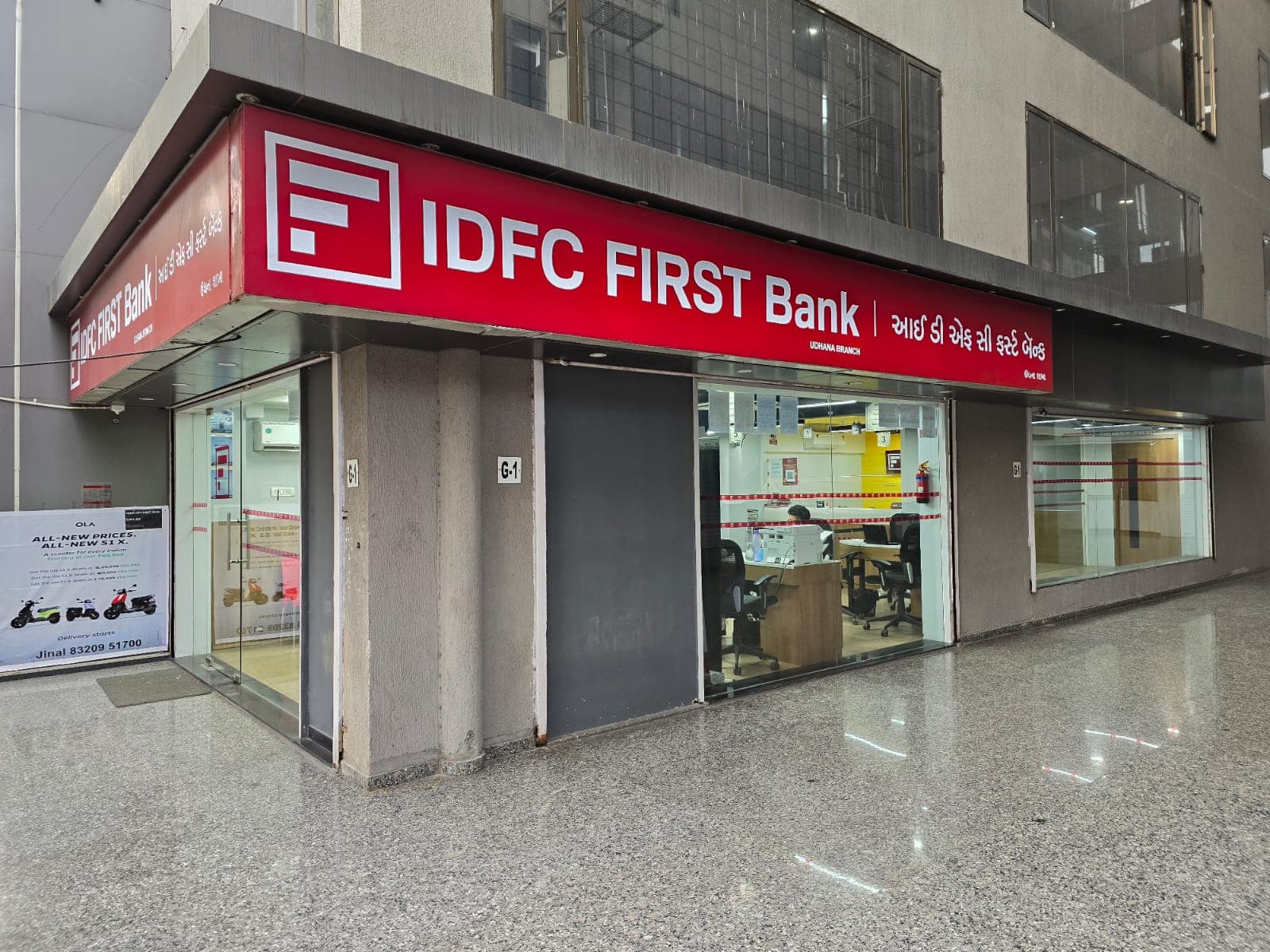 IDFC FIRST Bank - Surat Udhana Branch