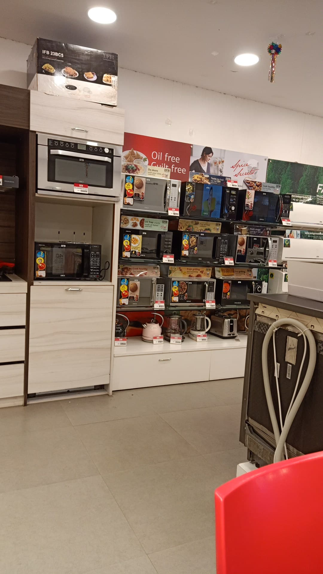 IFB Point - Rander Road