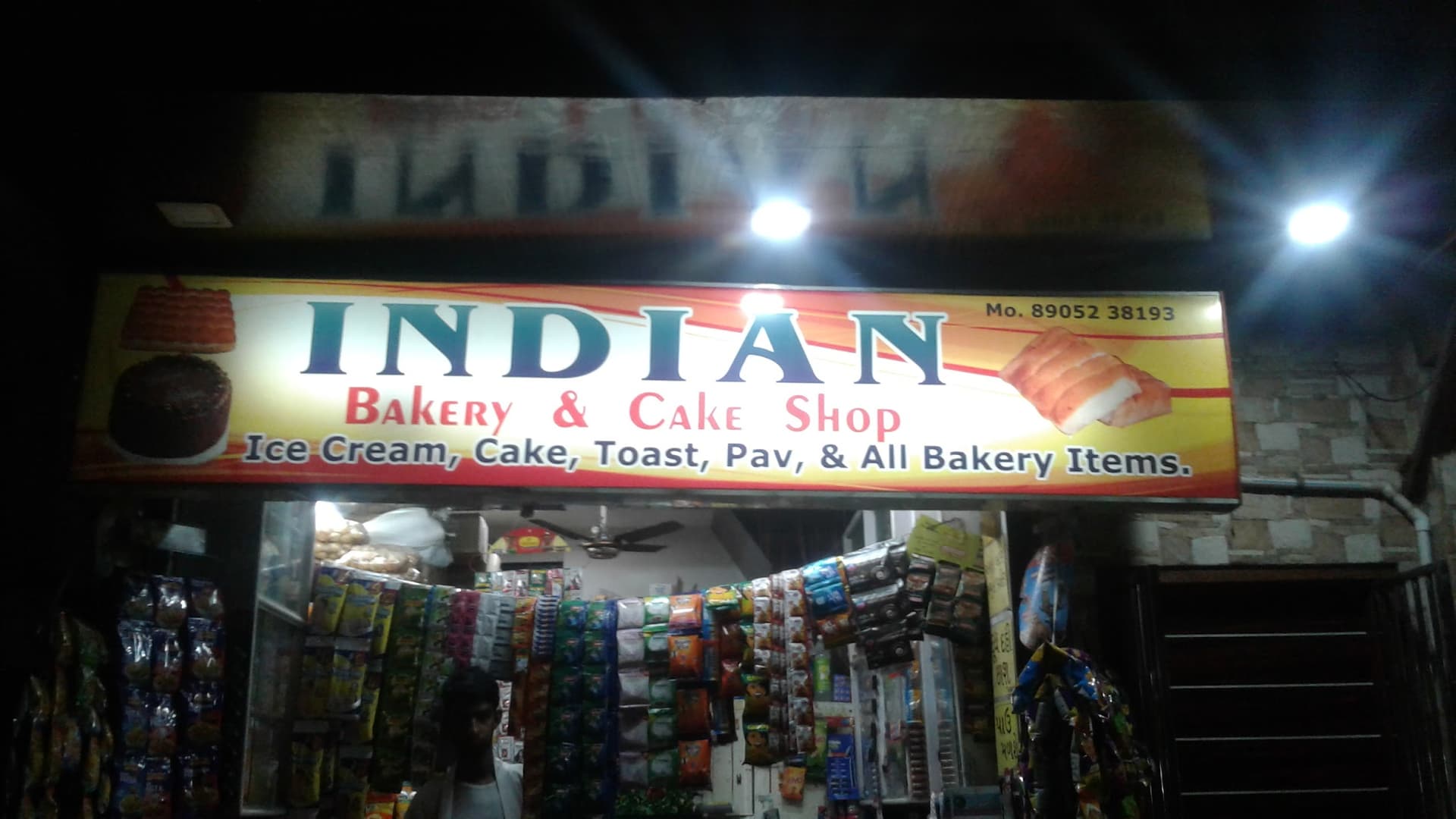 Indian bakery