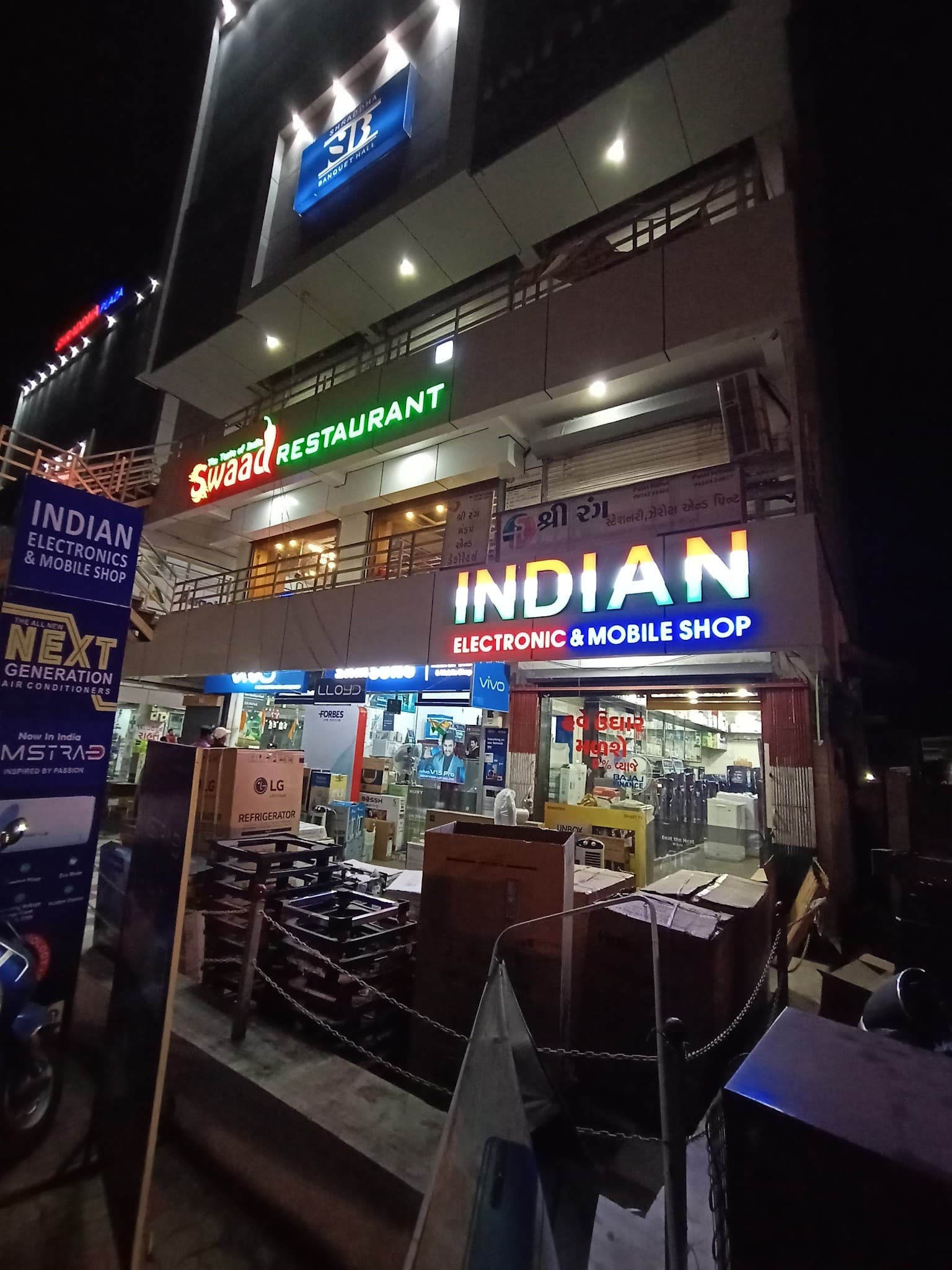 INDIAN ELECTRONICS AND MOBILE SHOP