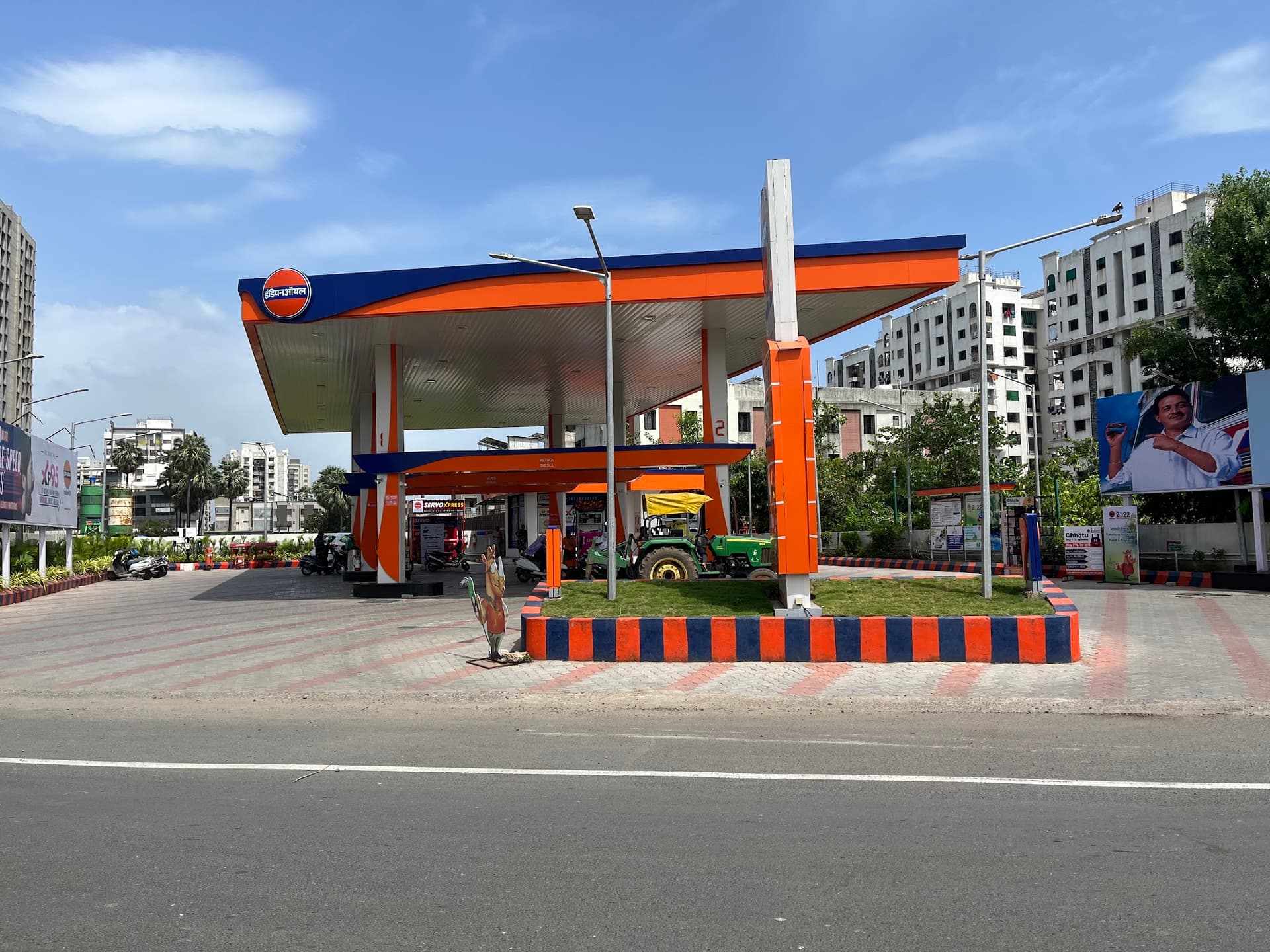 IndianOil