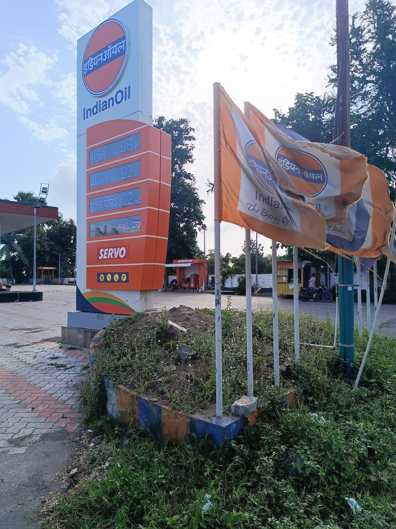 IndianOil